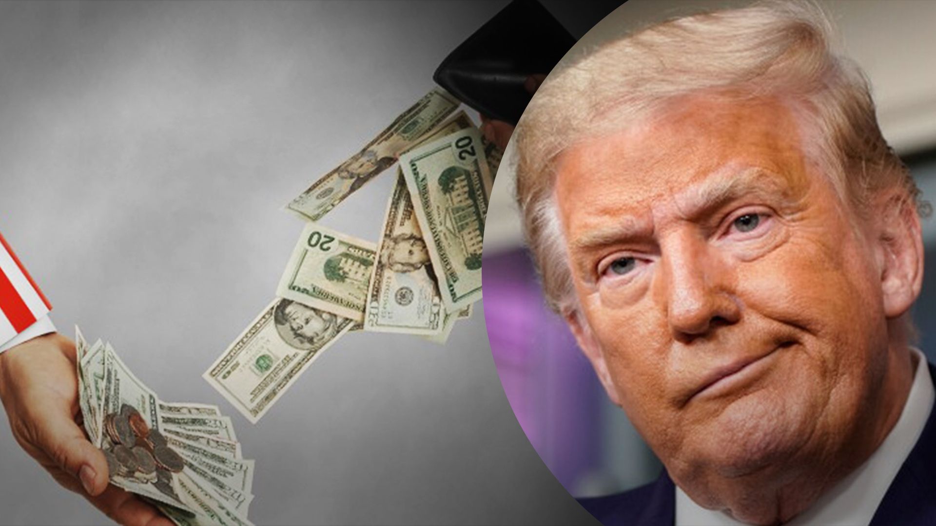 Трамп платив мало податків у перший і останній роки президенства Трамп платив мало податків у перший і останній роки президенства