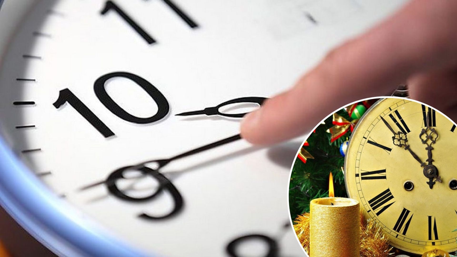 В Киевской области будет действовать комендантский час в новогоднюю ночь В Киевской области будет действовать комендантский час в новогоднюю ночь