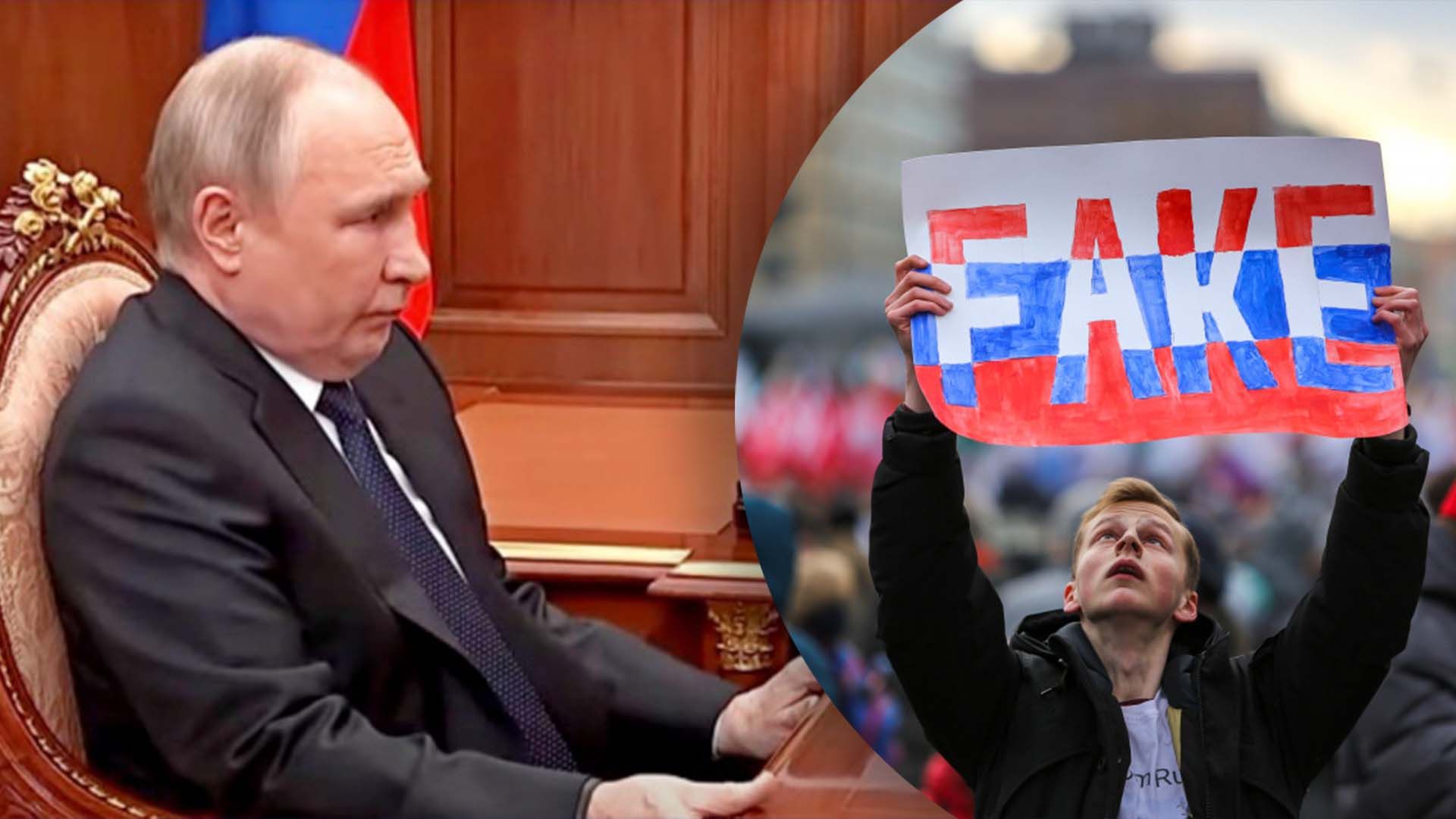 У Путіна сказали пропагандистам, що саме брехати У Путіна сказали пропагандистам, що саме брехати