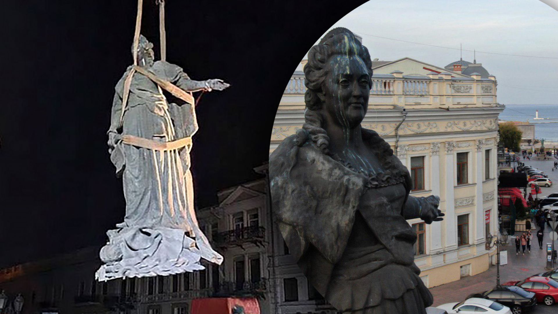 Демонтаж пам'ятника Катерині ІІ в Одесі - реакція Росії