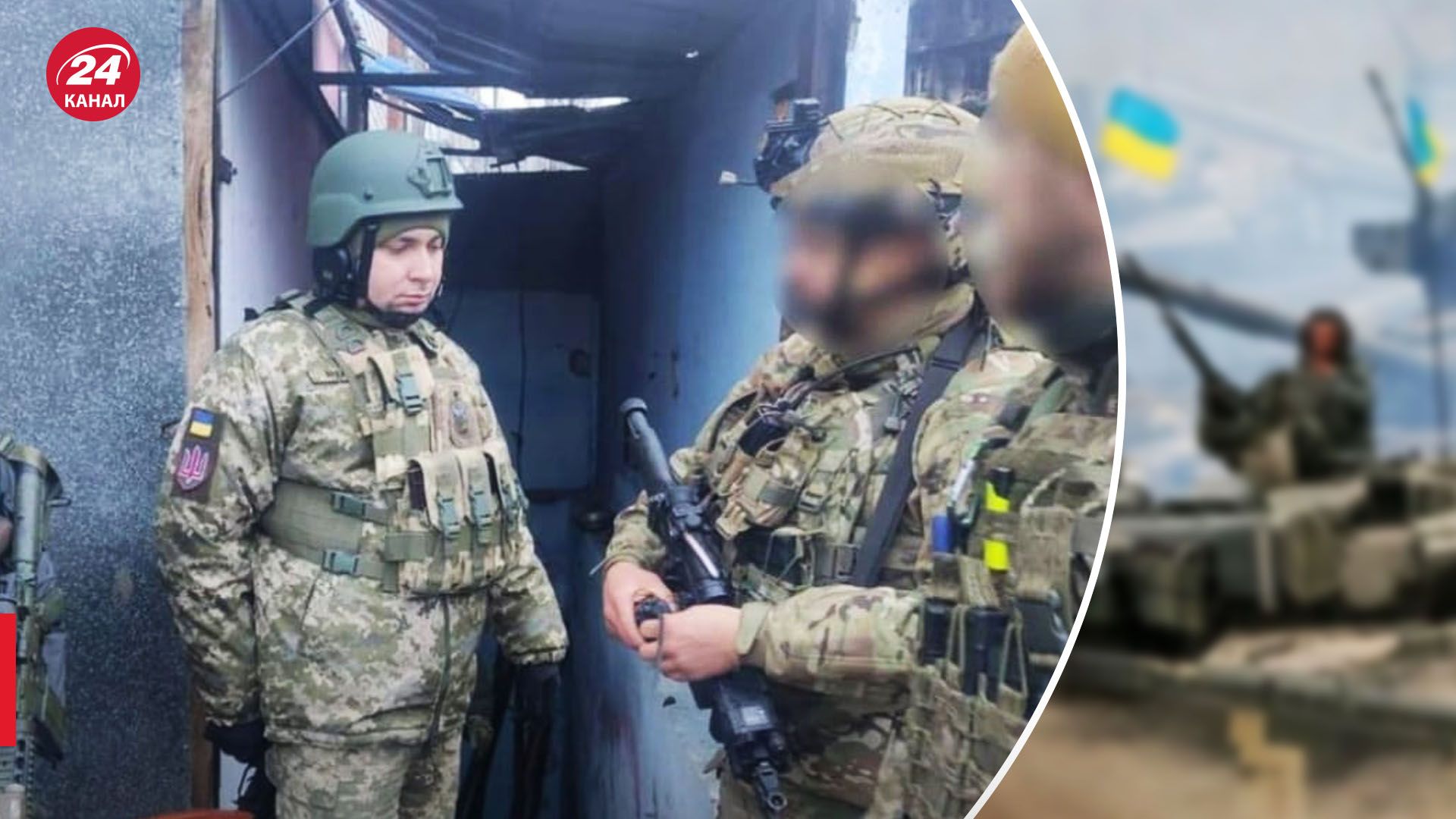 Буданов у Бахмуті Буданов у Бахмуті