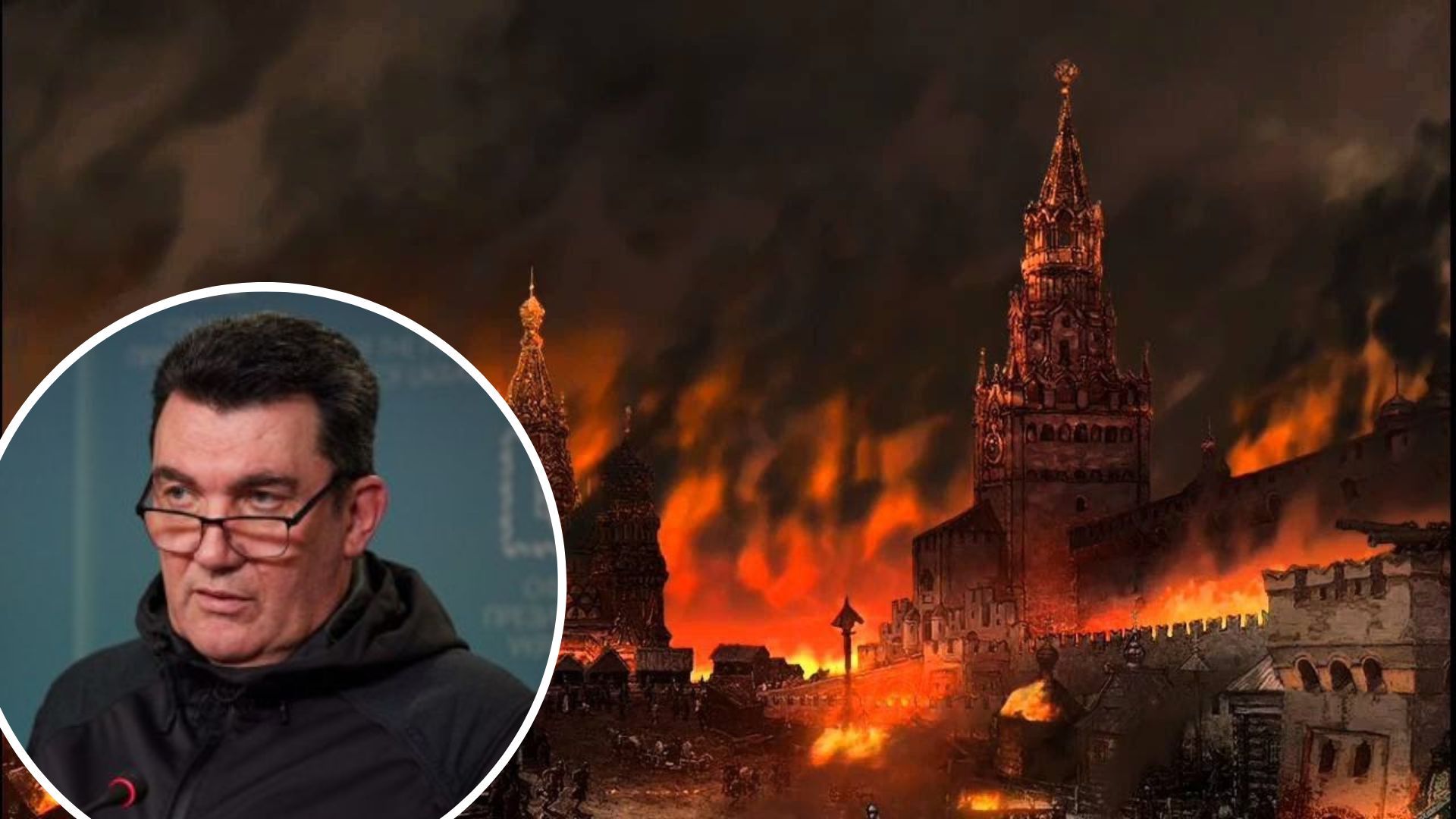 Москва ППО - Данілов потролив Росію відео з щурами Москва ППО - Данілов потролив Росію відео з щурами