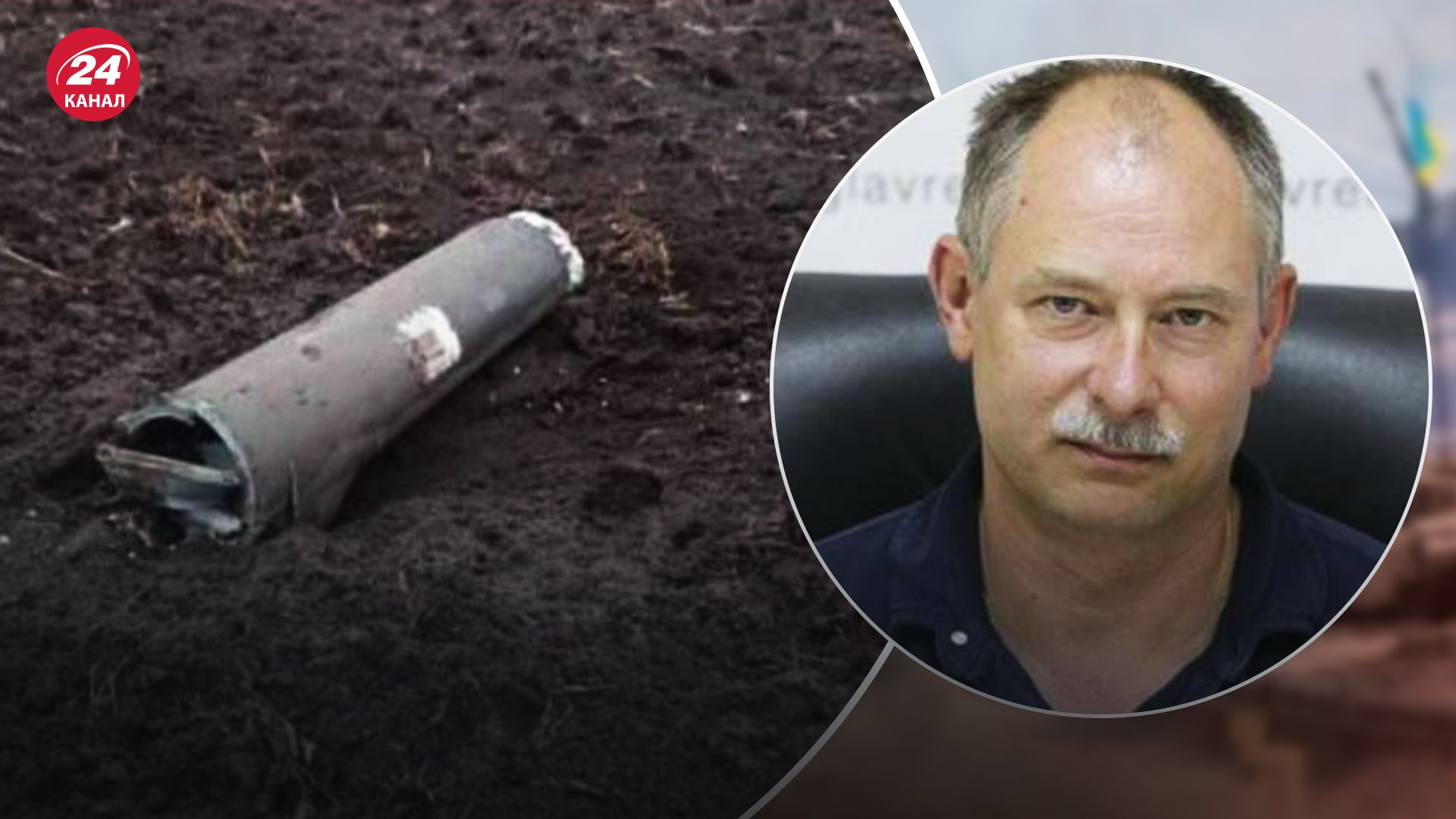 Жданов назвал причины, почему это не был запуск из Украины Жданов назвал причины, почему это не был запуск из Украины