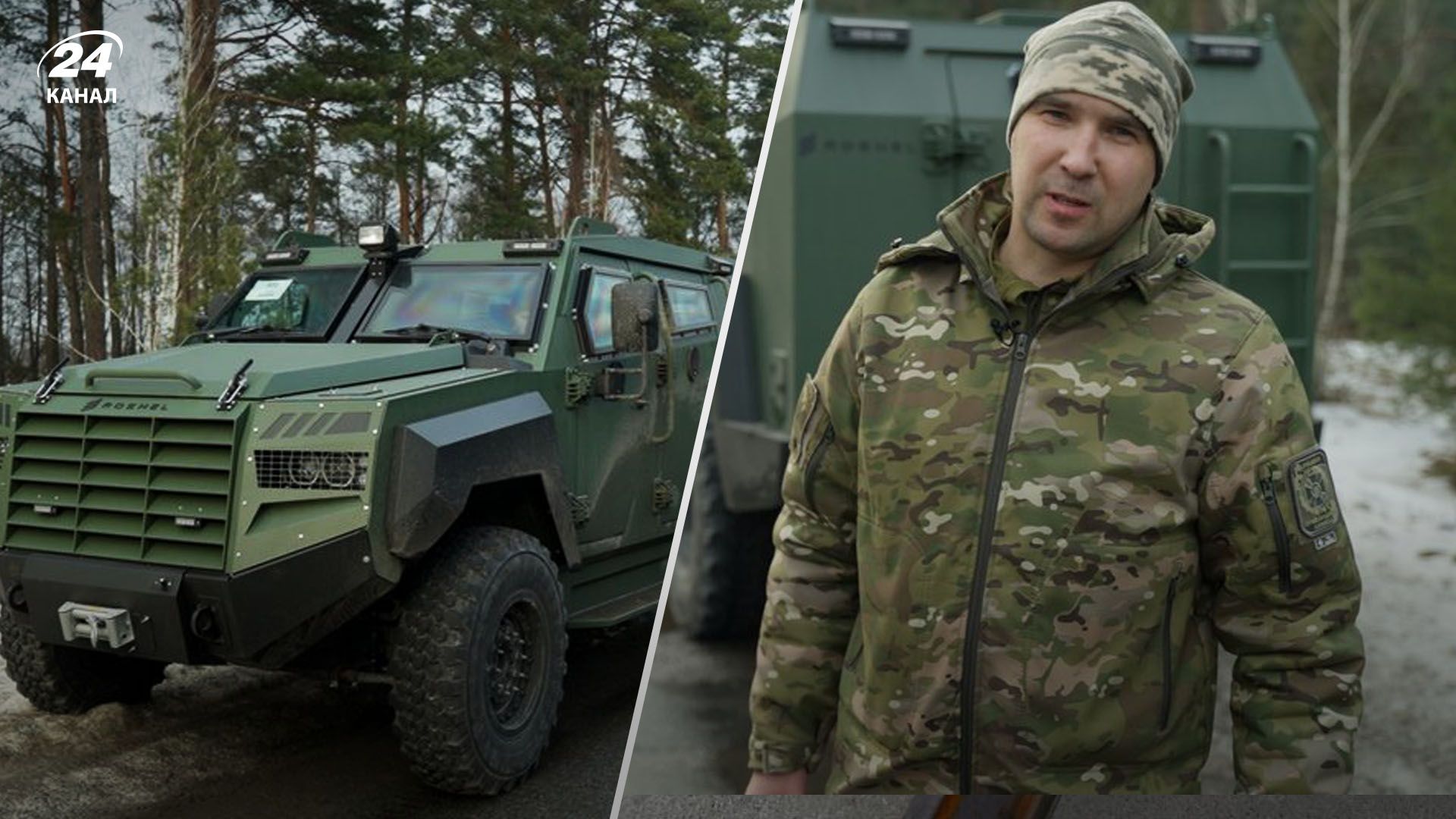 Черновицкие пограничники получили бронирование Roshel Черновицкие пограничники получили бронирование Roshel