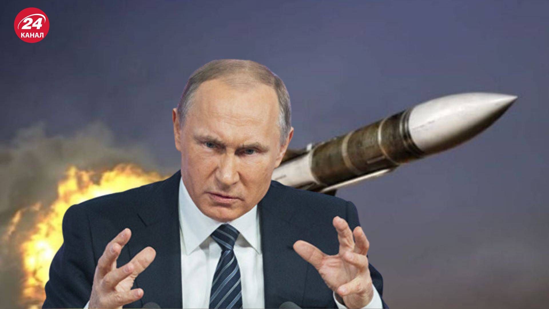 Массированная ракетная атака 31 декабря 2022 года - что происходит в городах - 24 Канал Массированная ракетная атака 31 декабря 2022 года - что происходит в городах - 24 Канал