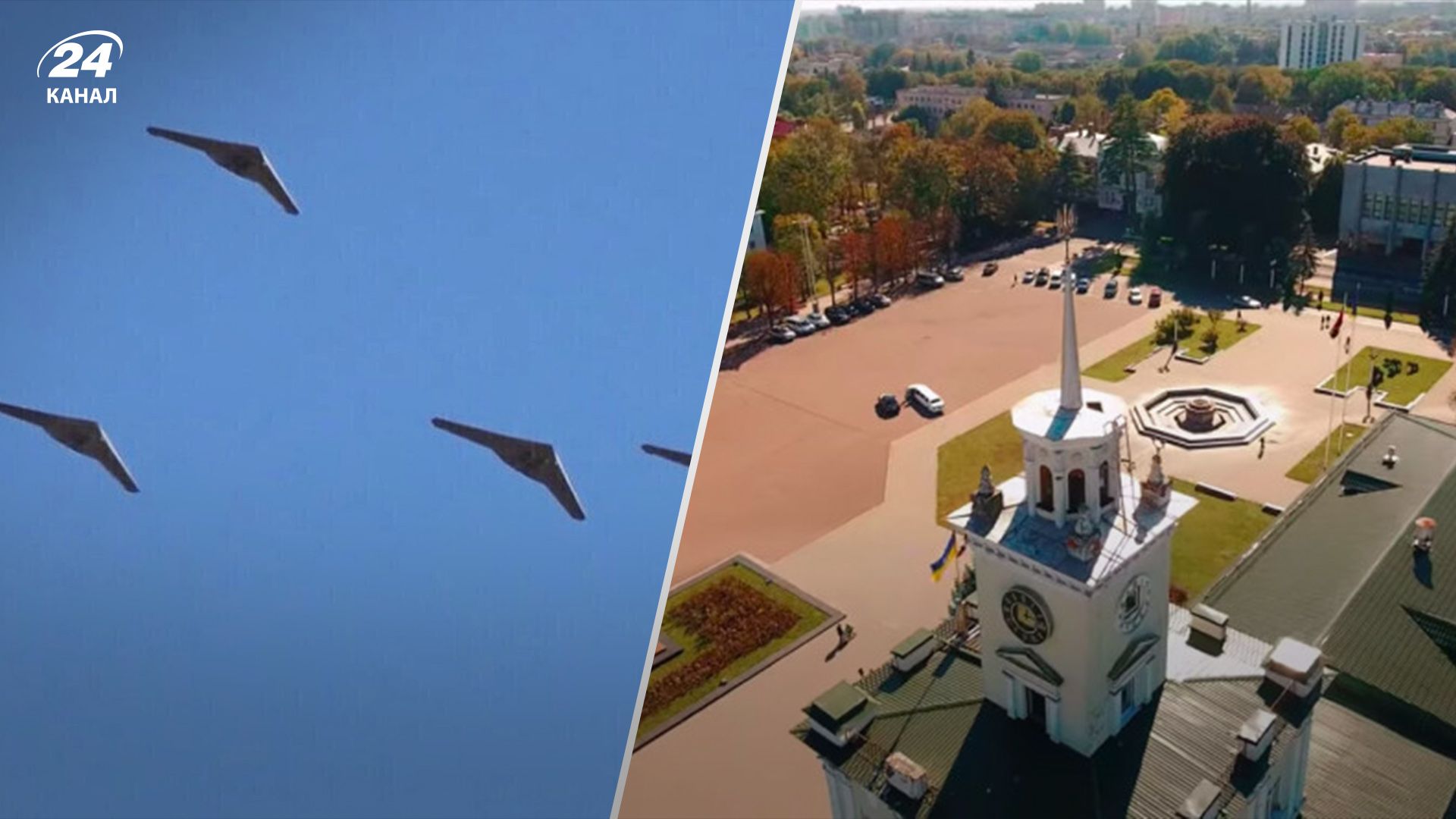 Хмельницкий атаковали вражеские ракеты: есть раненые - 24 Канал Хмельницкий атаковали вражеские ракеты: есть раненые - 24 Канал