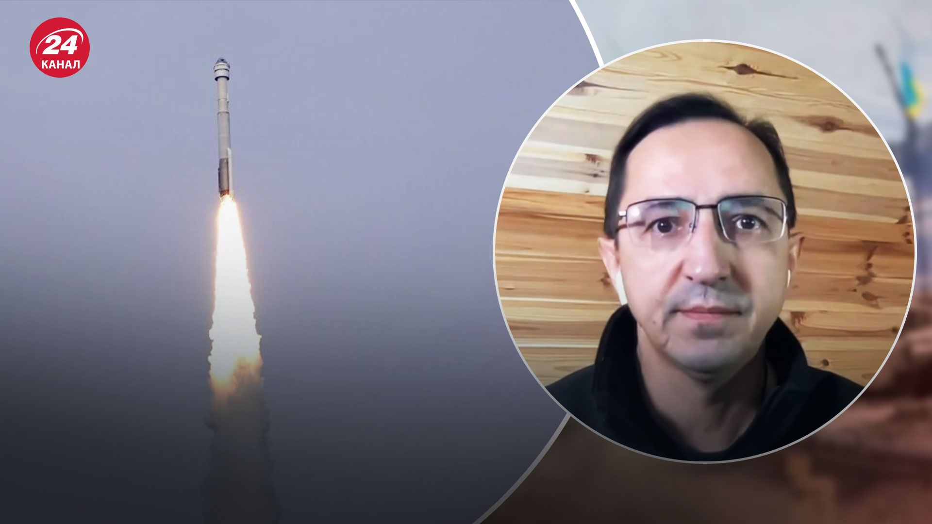 Масована ракетна атака 31 грудня – чого хоче досягти Росія - 24 Канал