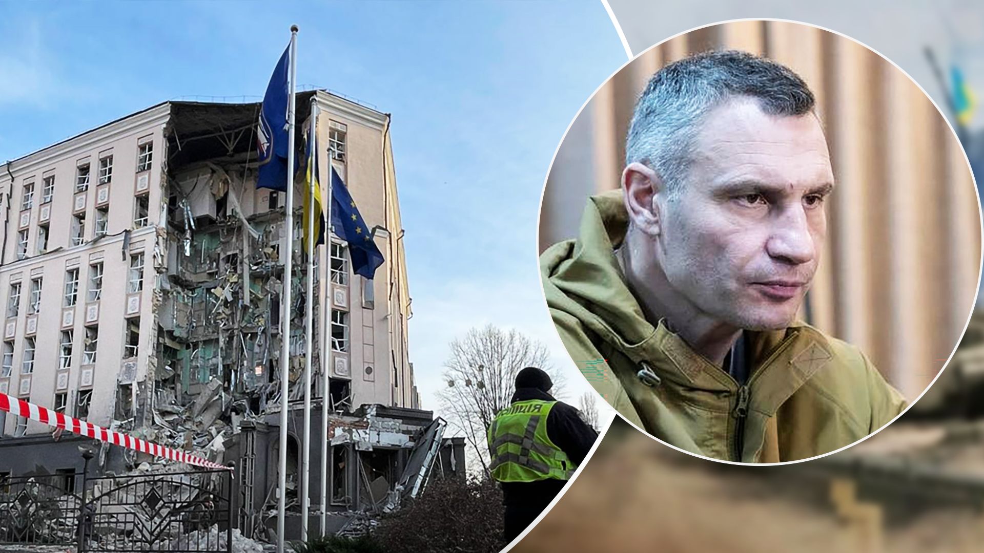 Сколько человек погибло 31 декабря 2022 года из-за массированной атаки россиян Сколько человек погибло 31 декабря 2022 года из-за массированной атаки россиян