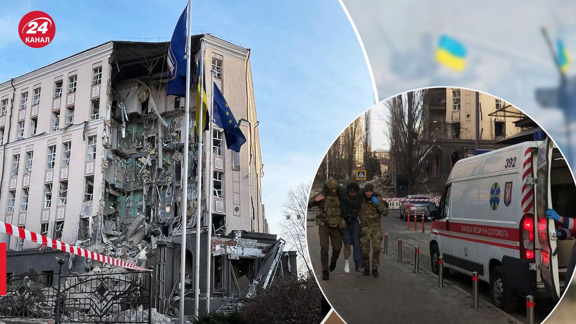 Во время атаки на Киев ранения получил журналист из Японии - 24 Канал Во время атаки на Киев ранения получил журналист из Японии - 24 Канал