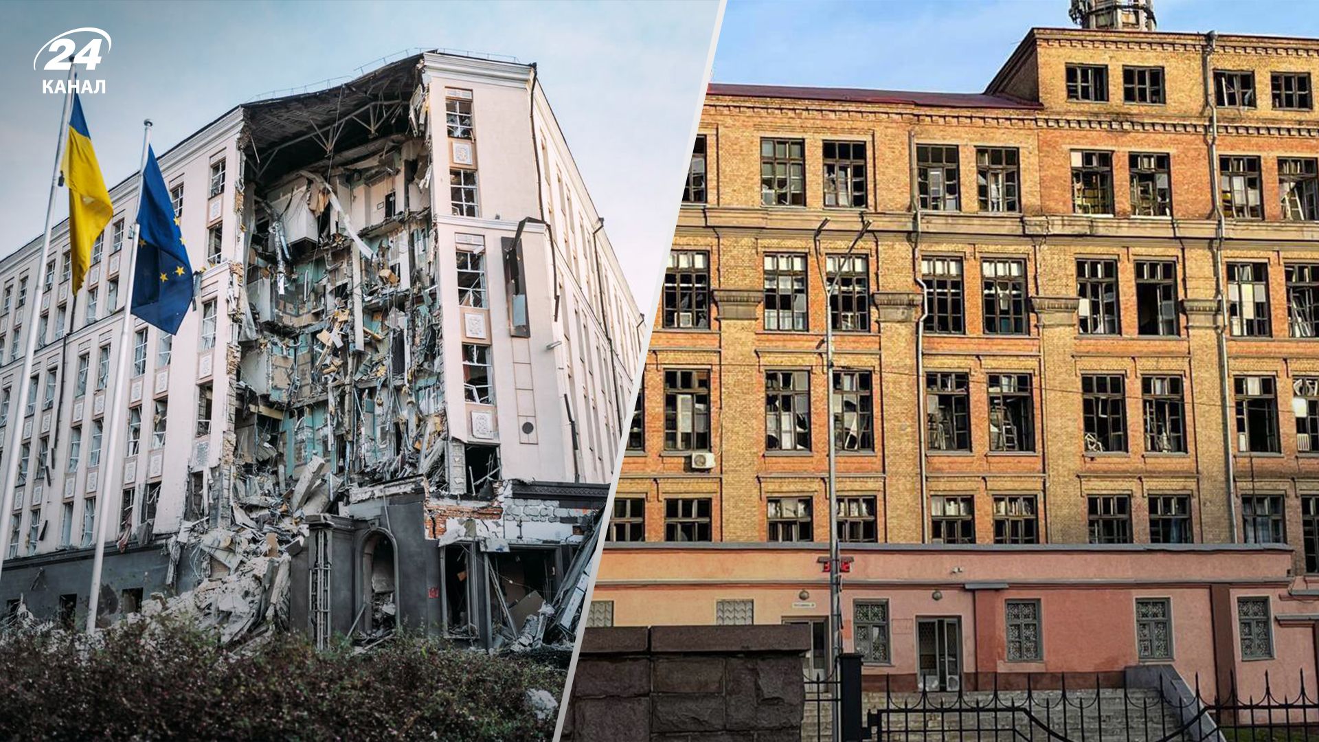 Внаслідок ракетної атаки постраждав палац "Україна" Внаслідок ракетної атаки постраждав палац "Україна"