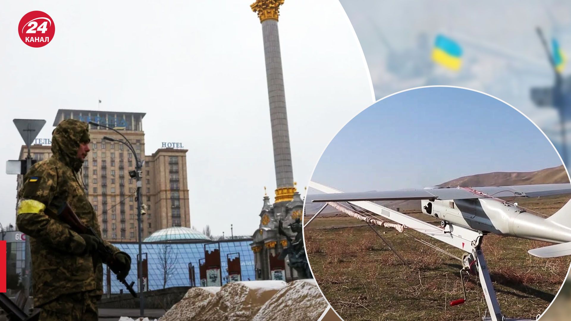 У Києві та області чути нові вибухи 24 Канал У Києві та області чути нові вибухи 24 Канал