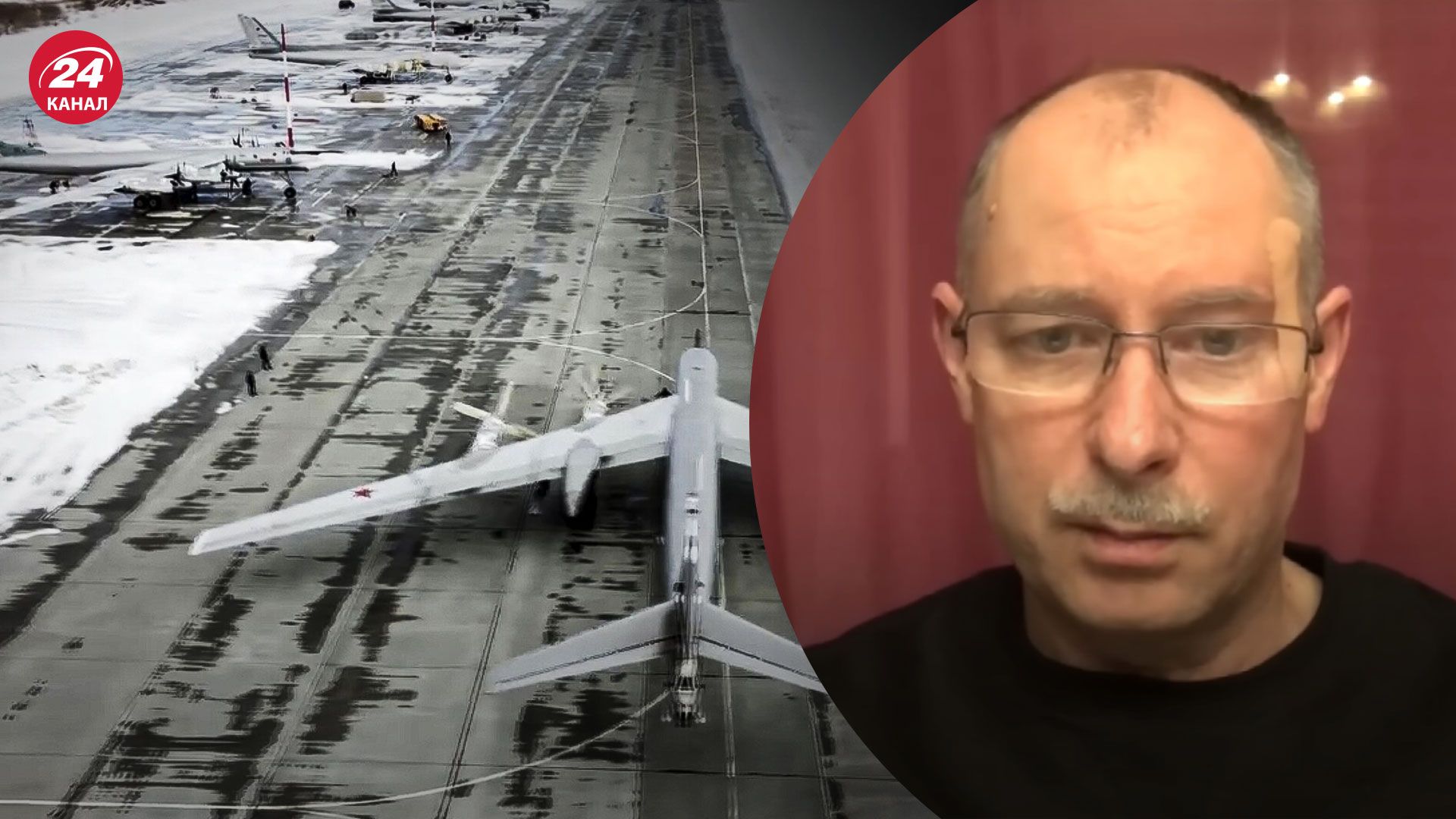 Аеродром Енгельс – Жданов розповів про значення авіабази для росіян - 24 Канал Аеродром Енгельс – Жданов розповів про значення авіабази для росіян - 24 Канал