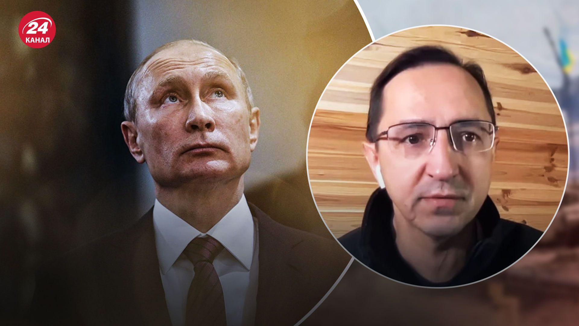 Путинская Россия развалится – там начался необратимый процесс Путинская Россия развалится – там начался необратимый процесс