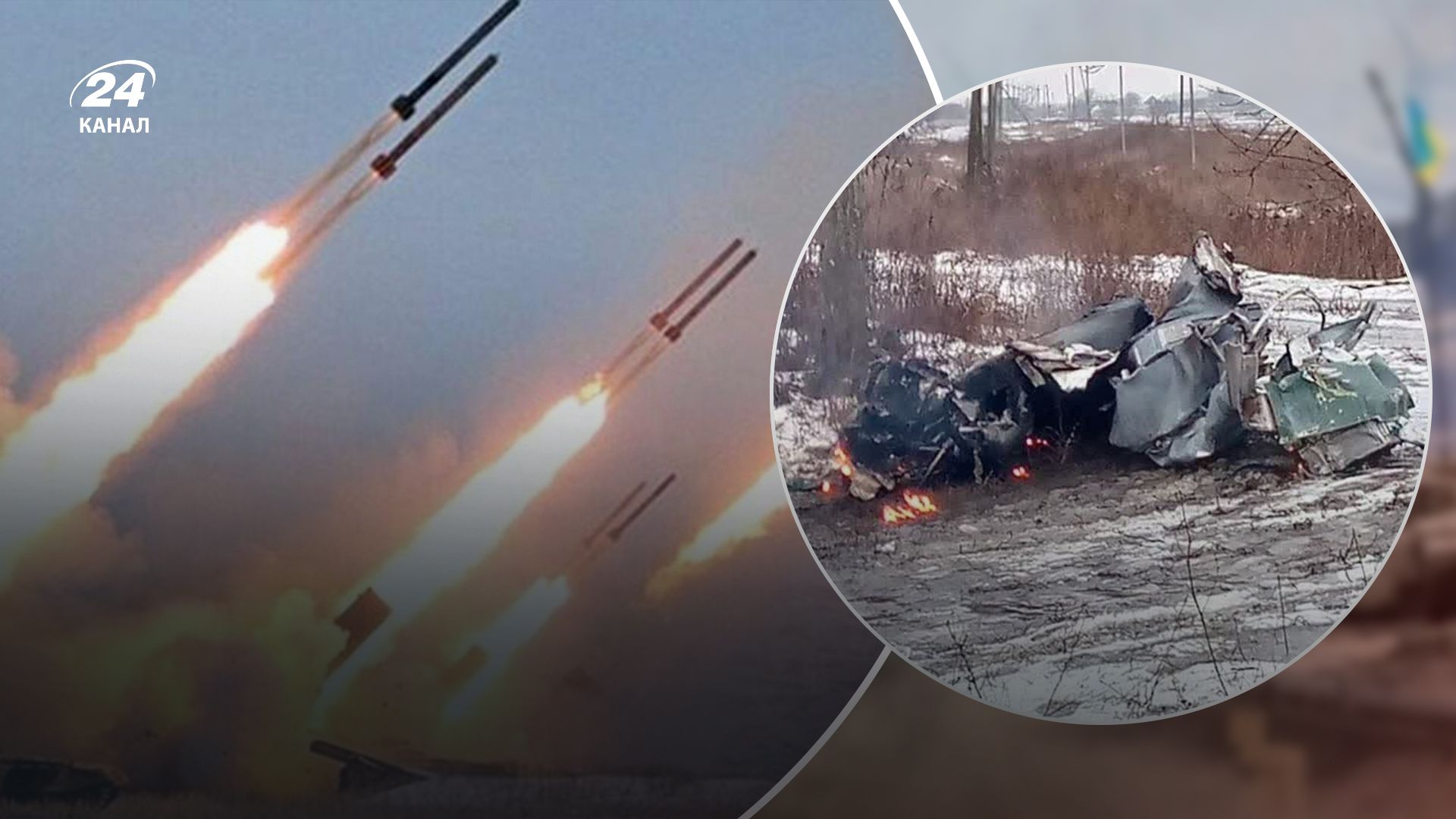 Кілька російських ракет могли впасти на території Росії