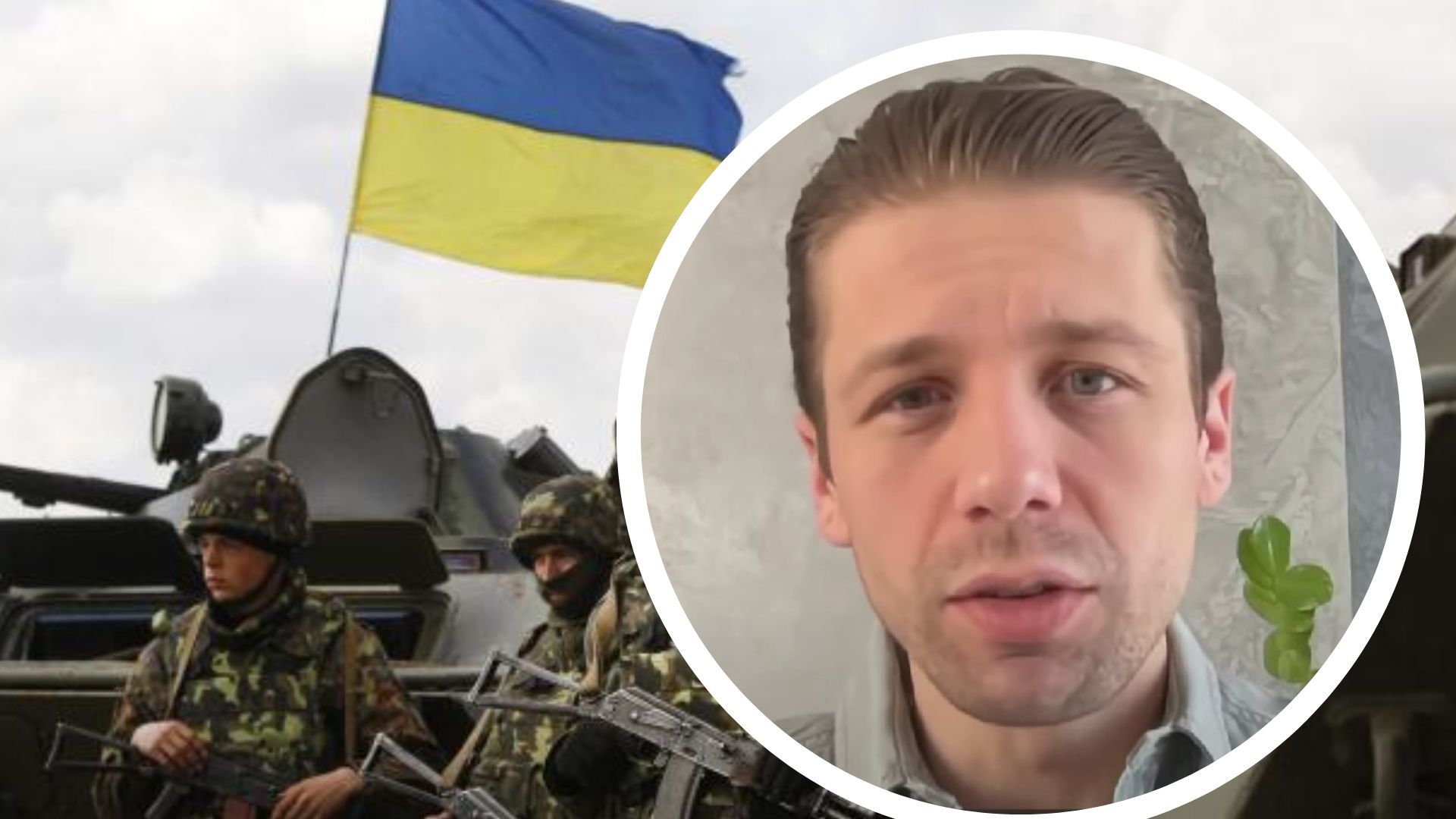 Вигиринский о помощи Украине в 2023 году Вигиринский о помощи Украине в 2023 году