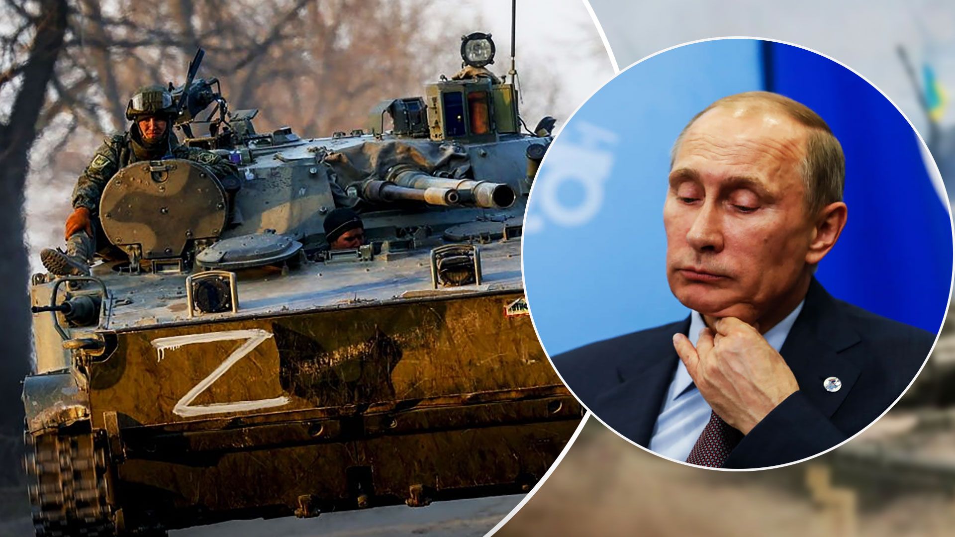 У розвідці Данії заявили, що Росія могла виграти війну проти України за 2 тижні - 24 Канал У розвідці Данії заявили, що Росія могла виграти війну проти України за 2 тижні - 24 Канал