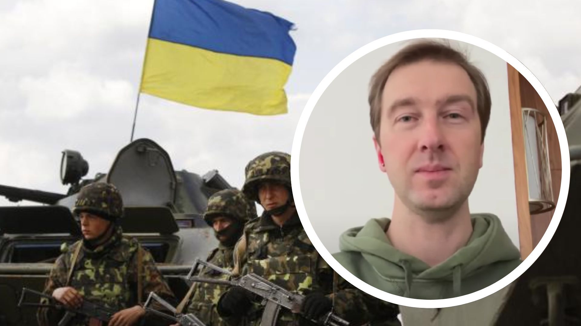 Ступак об украинцах Ступак об украинцах