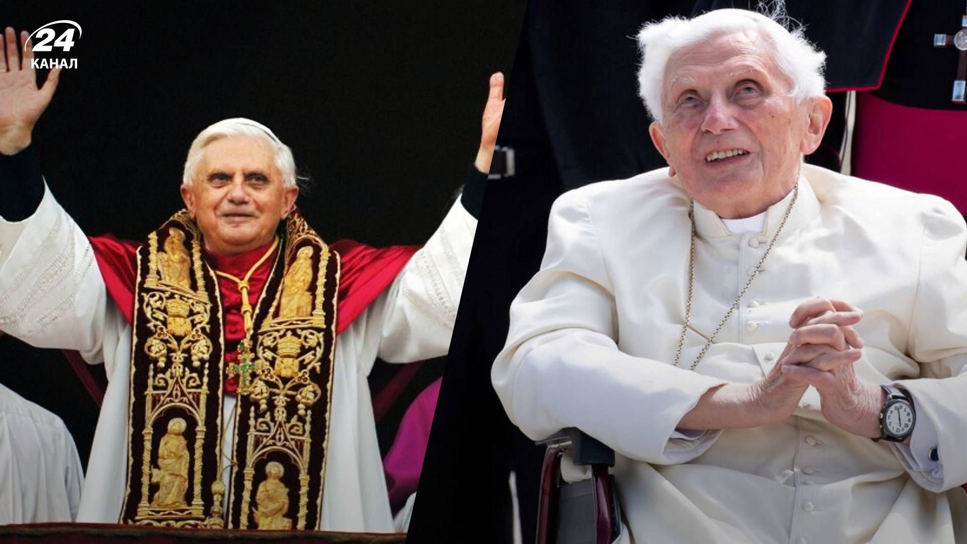 Умер Бенедикт XVI – биография Папы Римского