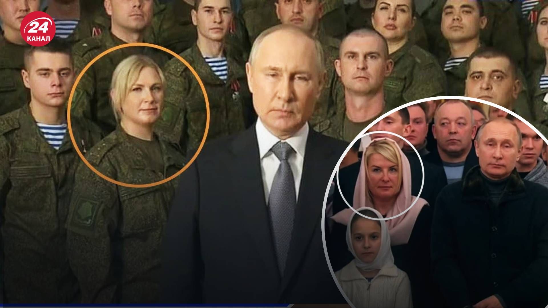 Путин для новогоднего обращения использовал проверенную массовку. Путин для новогоднего обращения использовал проверенную массовку.