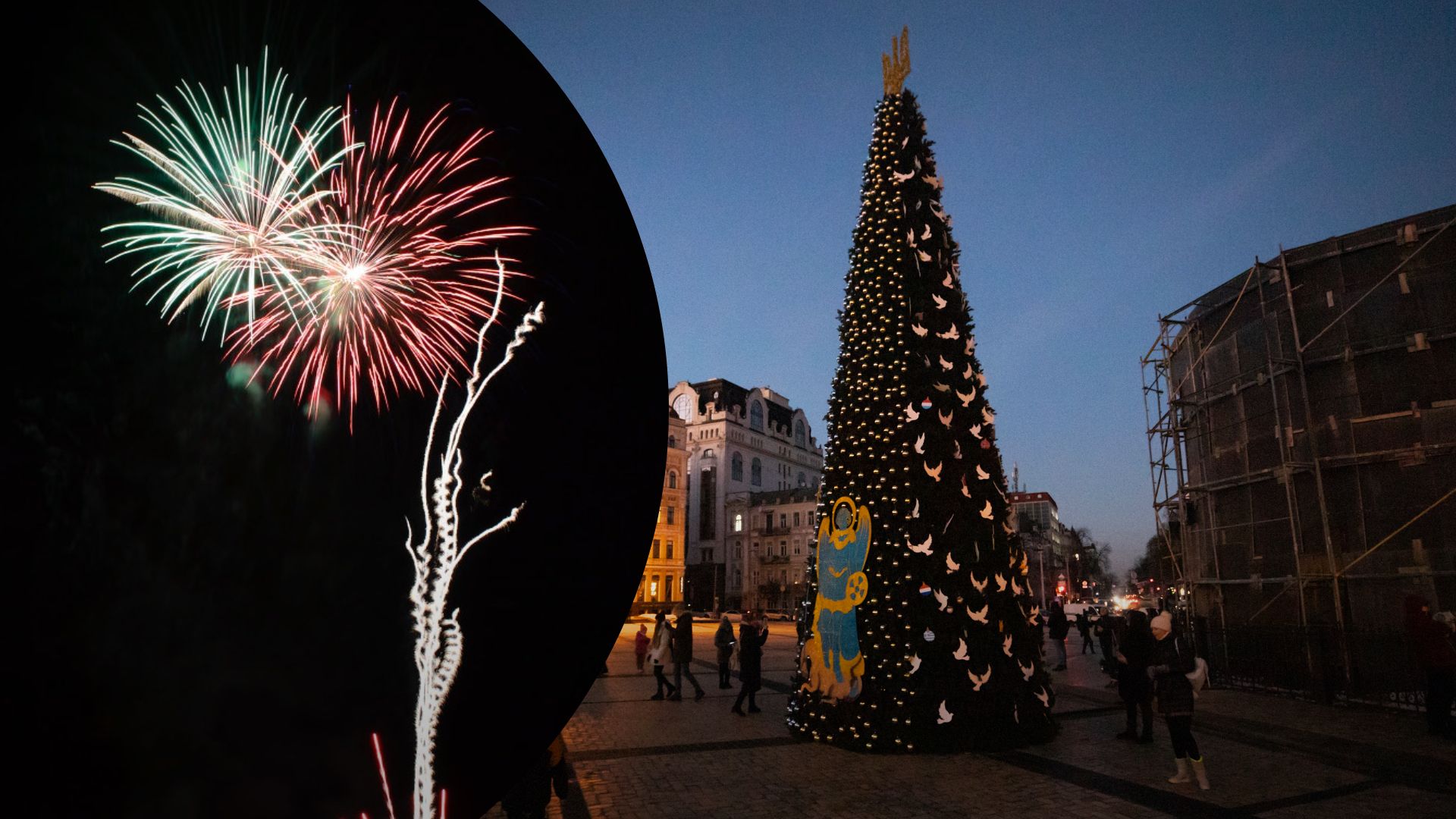 В Киеве запустили салют 31 декабря 2022 года - очевидцы сняли фейерверки на Осокорках