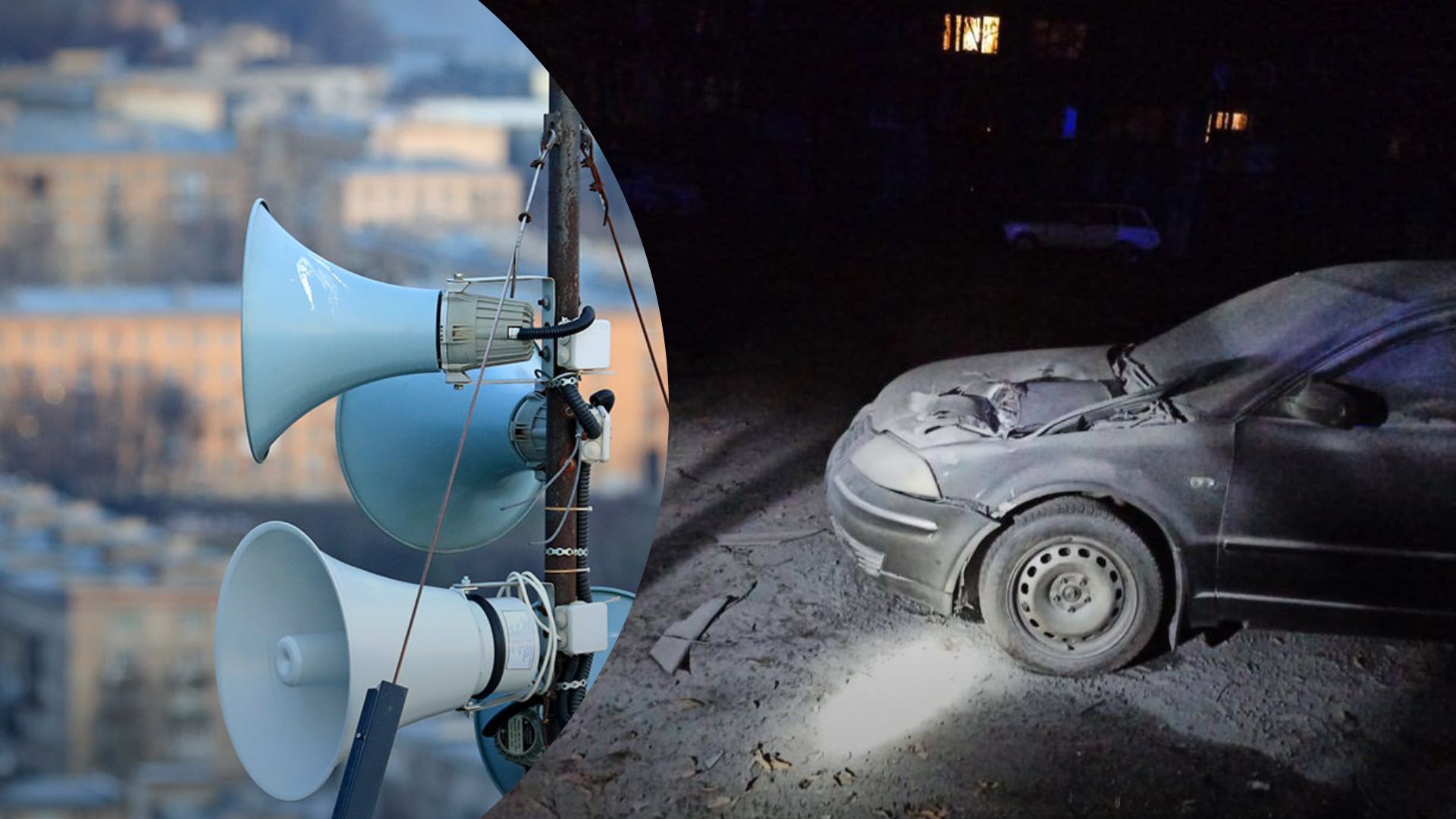 Воздушная тревога 1 января 2023 года - в каких областях прозвучали сирены и почему - 24 Канал Воздушная тревога 1 января 2023 года - в каких областях прозвучали сирены и почему - 24 Канал