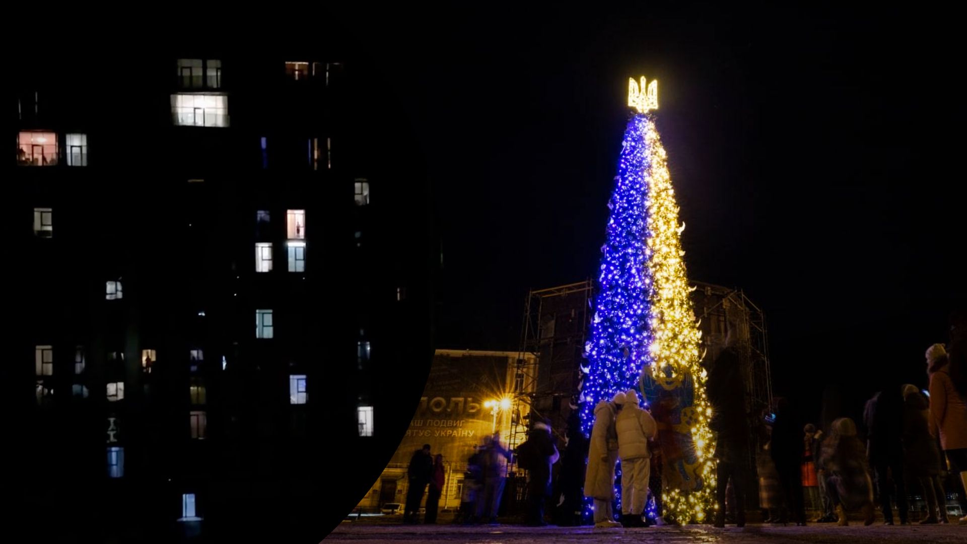 Как украинцы встретили Новый год - мощные видео с исполнением гимна и благодарностью ВСУ Как украинцы встретили Новый год - мощные видео с исполнением гимна и благодарностью ВСУ