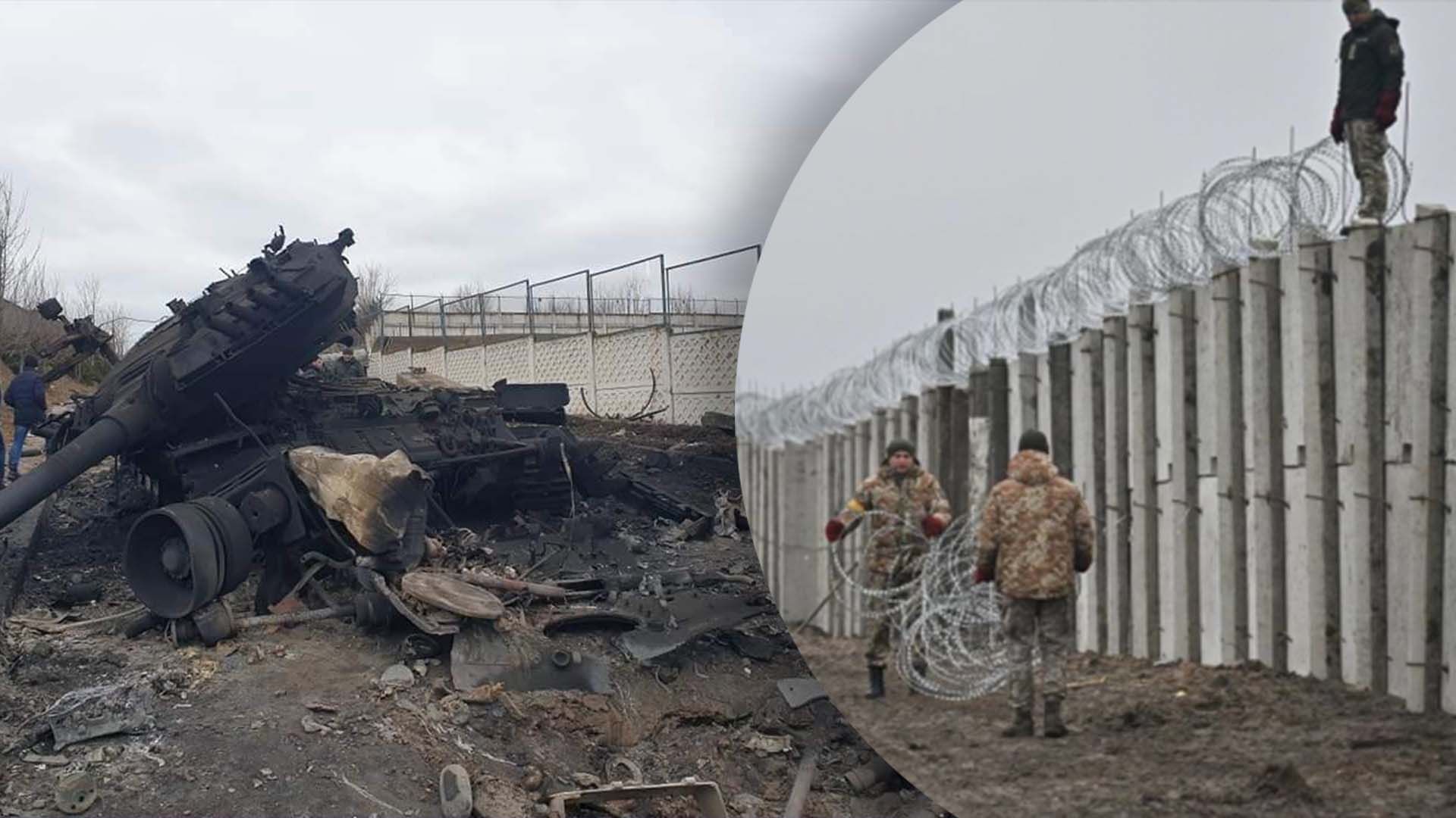 Что происходит на фронте Что происходит на фронте