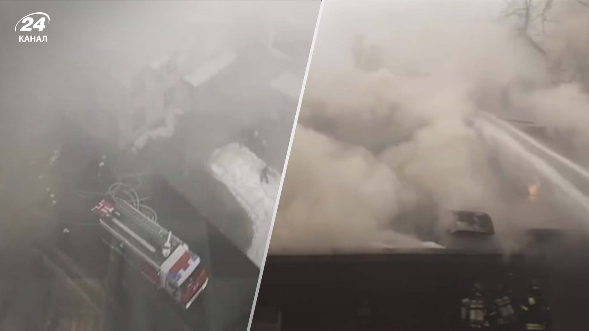 У Москві спалахнула пожежа У Москві спалахнула пожежа