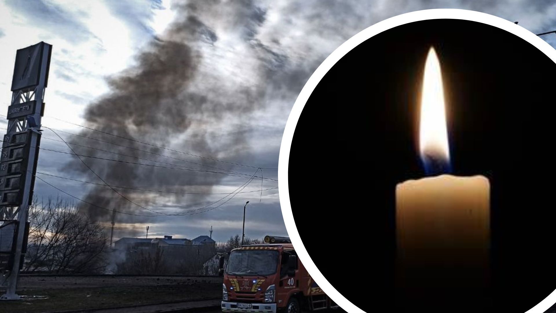 В Хмельницкой области от травм, полученных во время ракетной атаки, умерла 22-летняя девушка - 24 Канал В Хмельницкой области от травм, полученных во время ракетной атаки, умерла 22-летняя девушка - 24 Канал