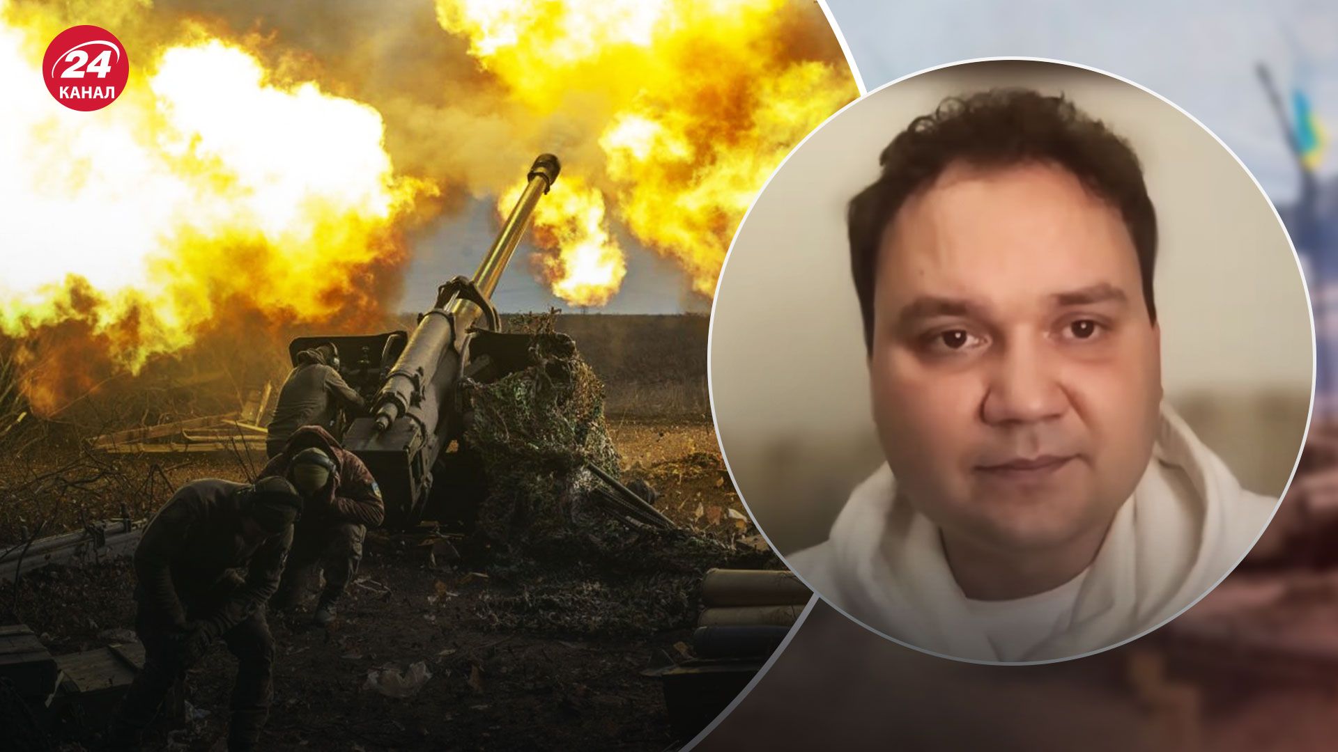 Що буде на фронті у 2023 році – прогноз військового оглядача – новини України - 24 Канал Що буде на фронті у 2023 році – прогноз військового оглядача – новини України - 24 Канал