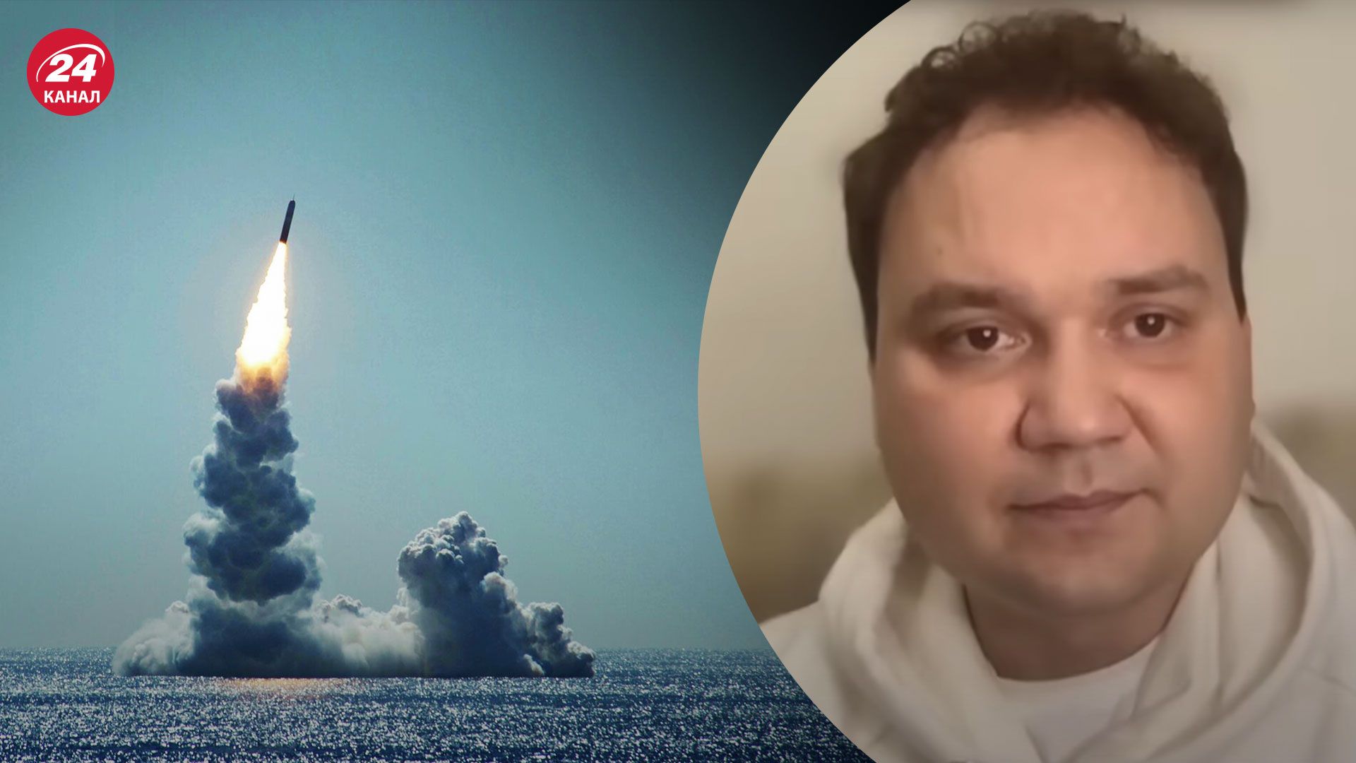 Проблеми з виробництвом ракет у Росії – чи зменшиться кількість атак - 24 Канал Проблеми з виробництвом ракет у Росії – чи зменшиться кількість атак - 24 Канал