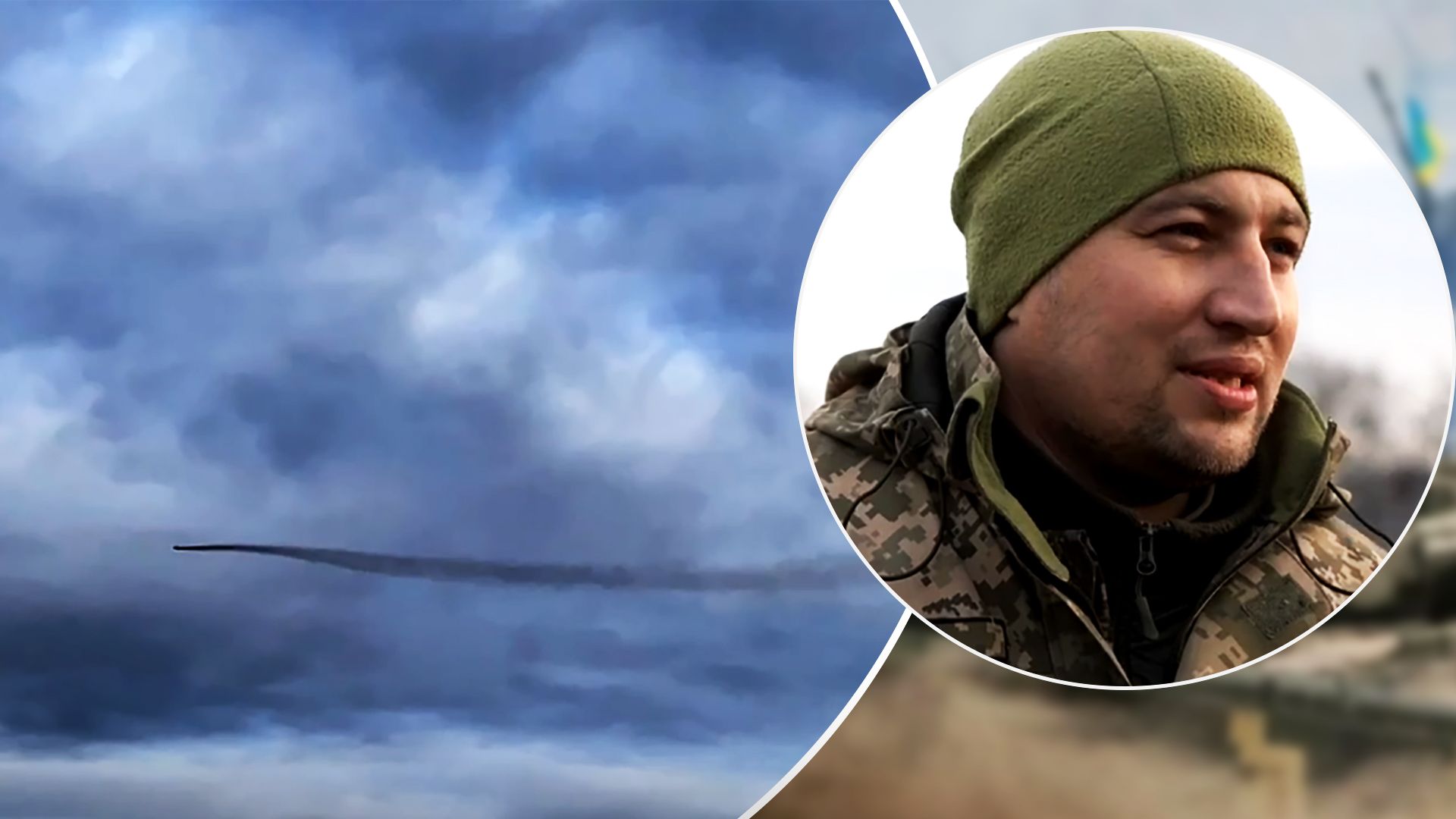 Військовий збив ракету кулеметом - відео Військовий збив ракету кулеметом - відео