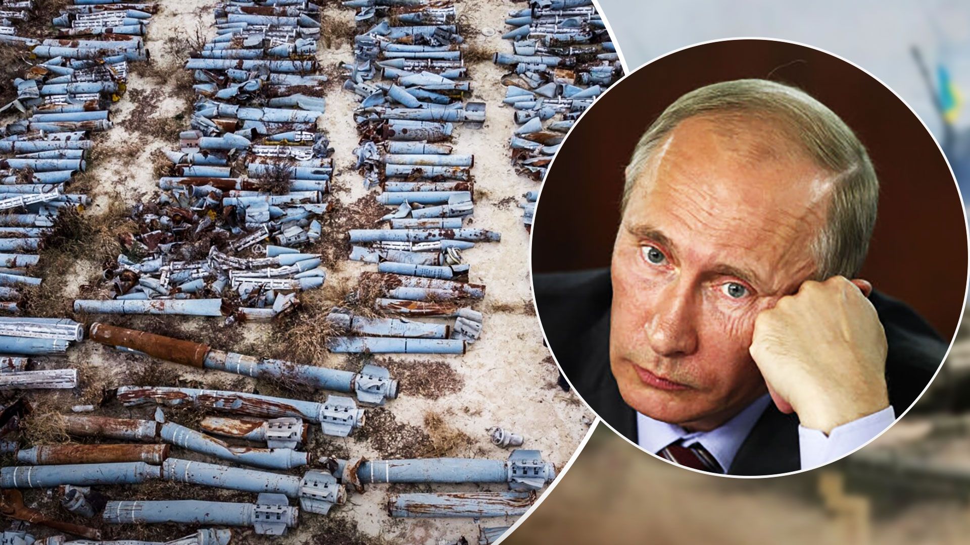 У Росії виник дефіцит снарядів для артилерії - 24 Канал У Росії виник дефіцит снарядів для артилерії - 24 Канал