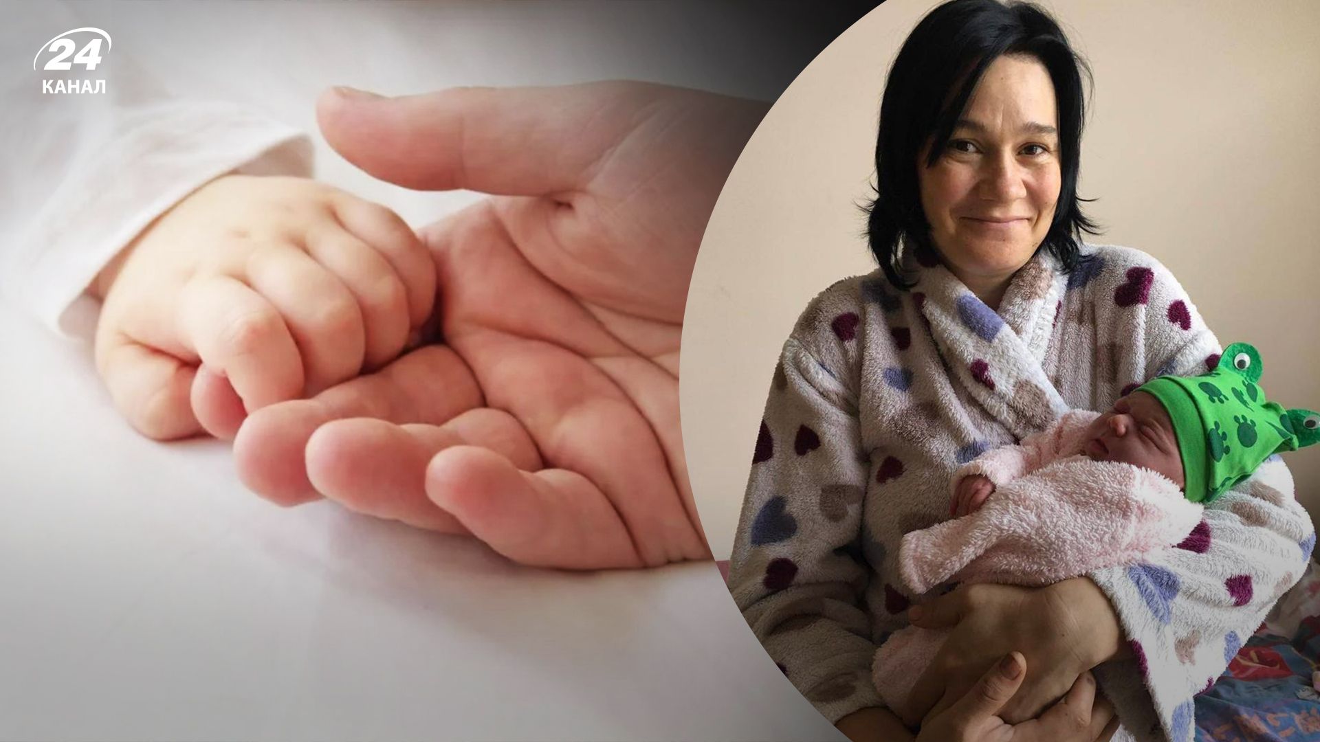 На Миколаївщині пологи приймали телефоном На Миколаївщині пологи приймали телефоном