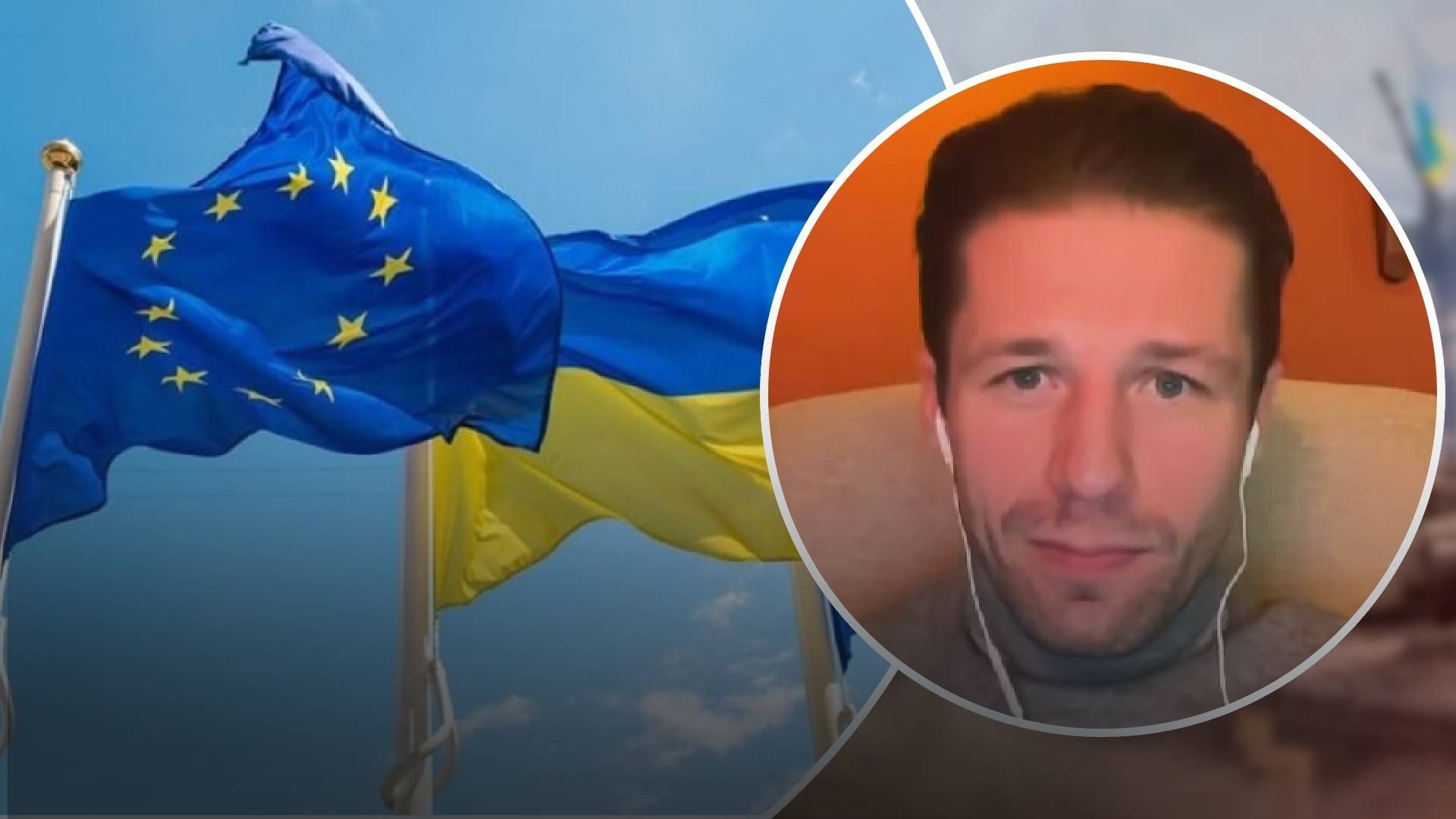 Вігірінський про вступ України в ЄС