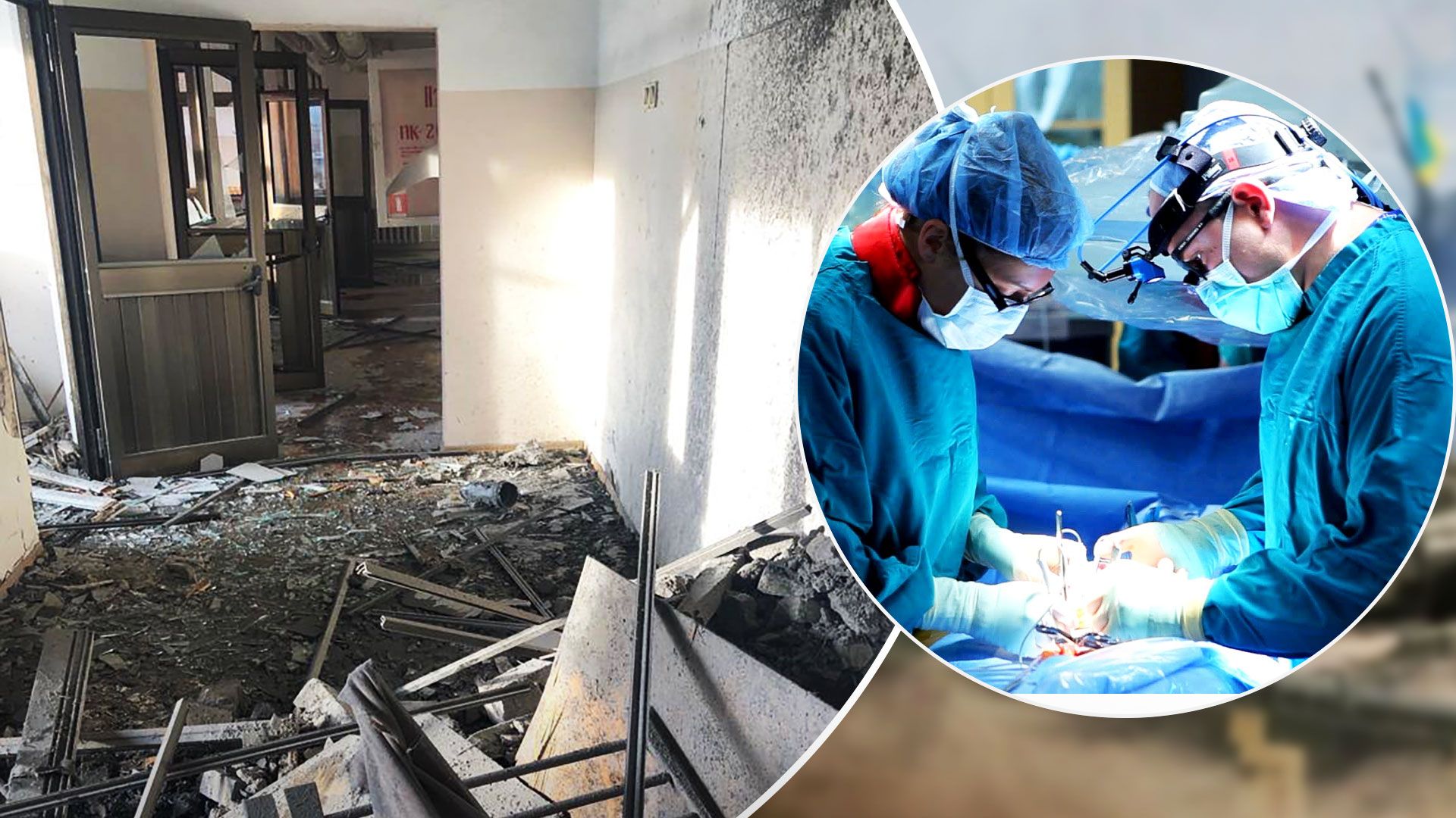 Обстріл Херсона сьогодні - хлопчик з Херсона двічі потрапив під обстріли на Новий рік - 24 Канал Обстріл Херсона сьогодні - хлопчик з Херсона двічі потрапив під обстріли на Новий рік - 24 Канал