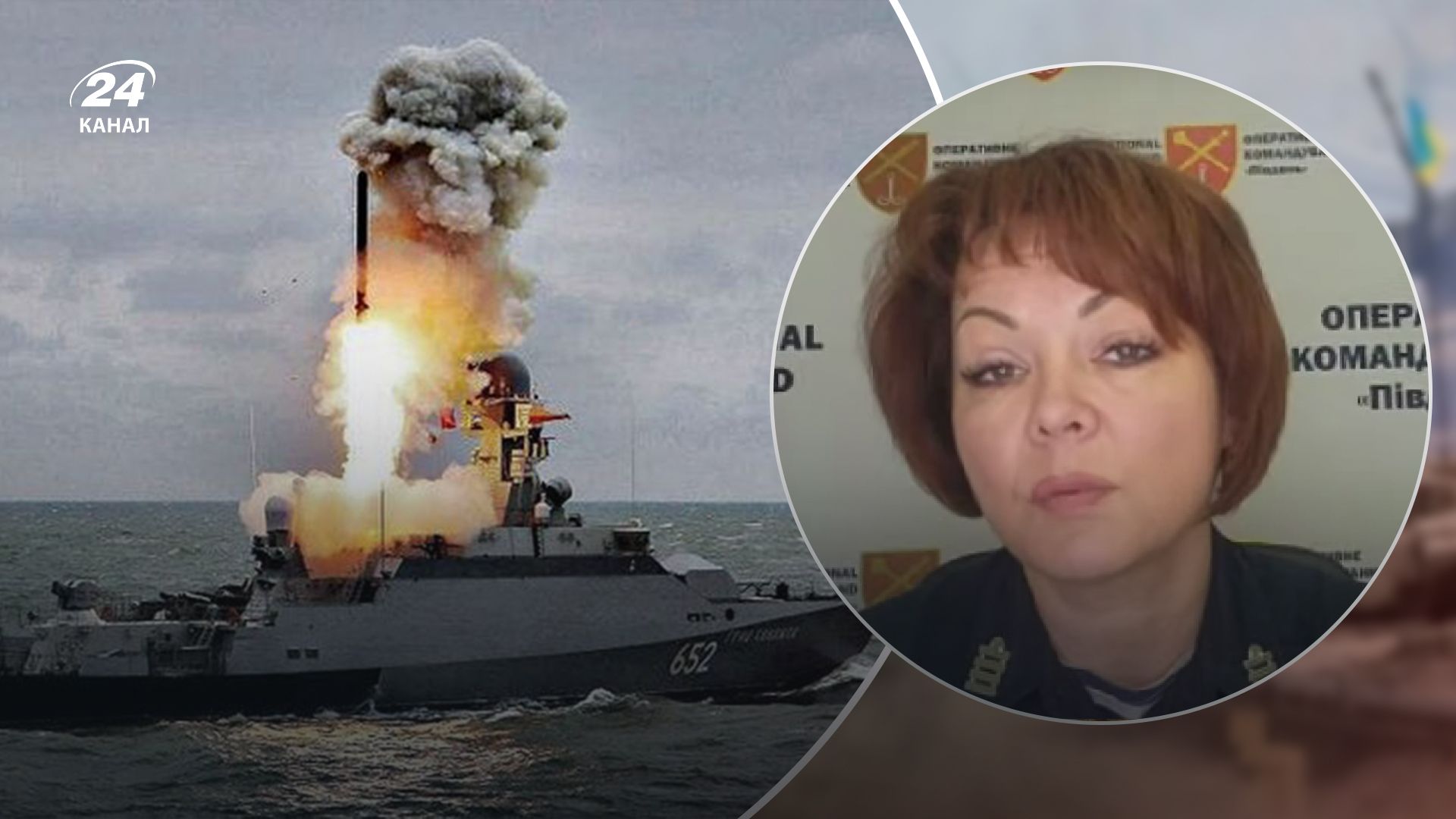 Росія вперше застосувала ракетоносії з Каспію Росія вперше застосувала ракетоносії з Каспію