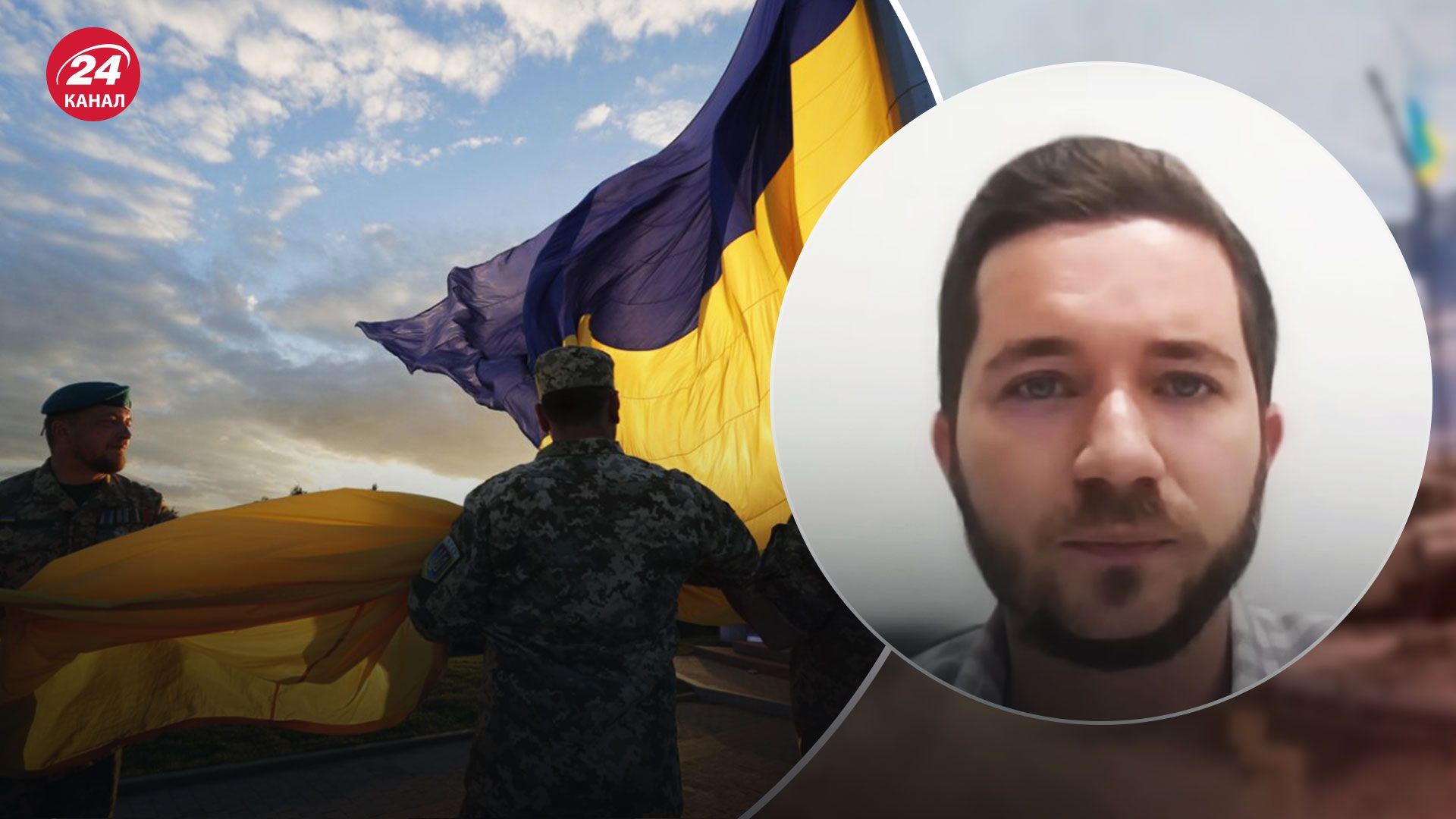 Поражение России и послевоенное развитие – ключевые вызовы для Украины в 2023 году - 24 Канал Поражение России и послевоенное развитие – ключевые вызовы для Украины в 2023 году - 24 Канал