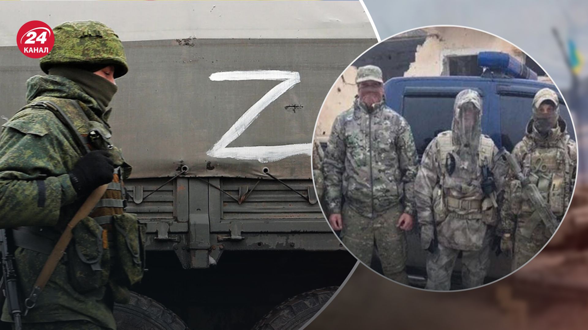 У Росії розшукують озброєних вагнерівців У Росії розшукують озброєних вагнерівців