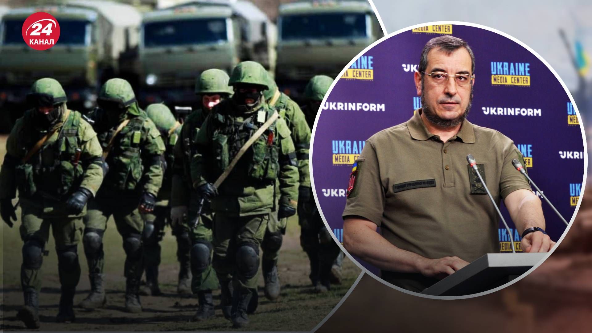 У ГУР заявили про зміну тактики росіян на фронті У ГУР заявили про зміну тактики росіян на фронті