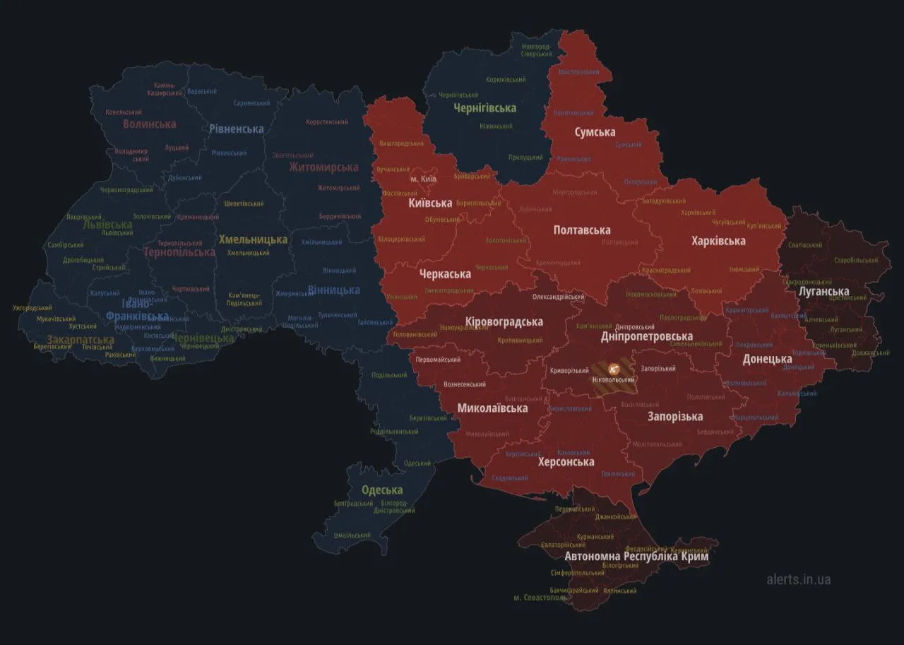 Карта повітряних тривог станом на 23:41 Карта повітряних тривог станом на 23:41