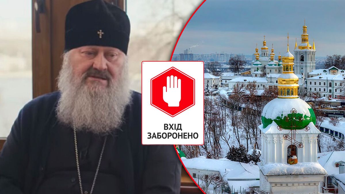 Представників Московського патріархату не впустили в Лавру - 24 Канал