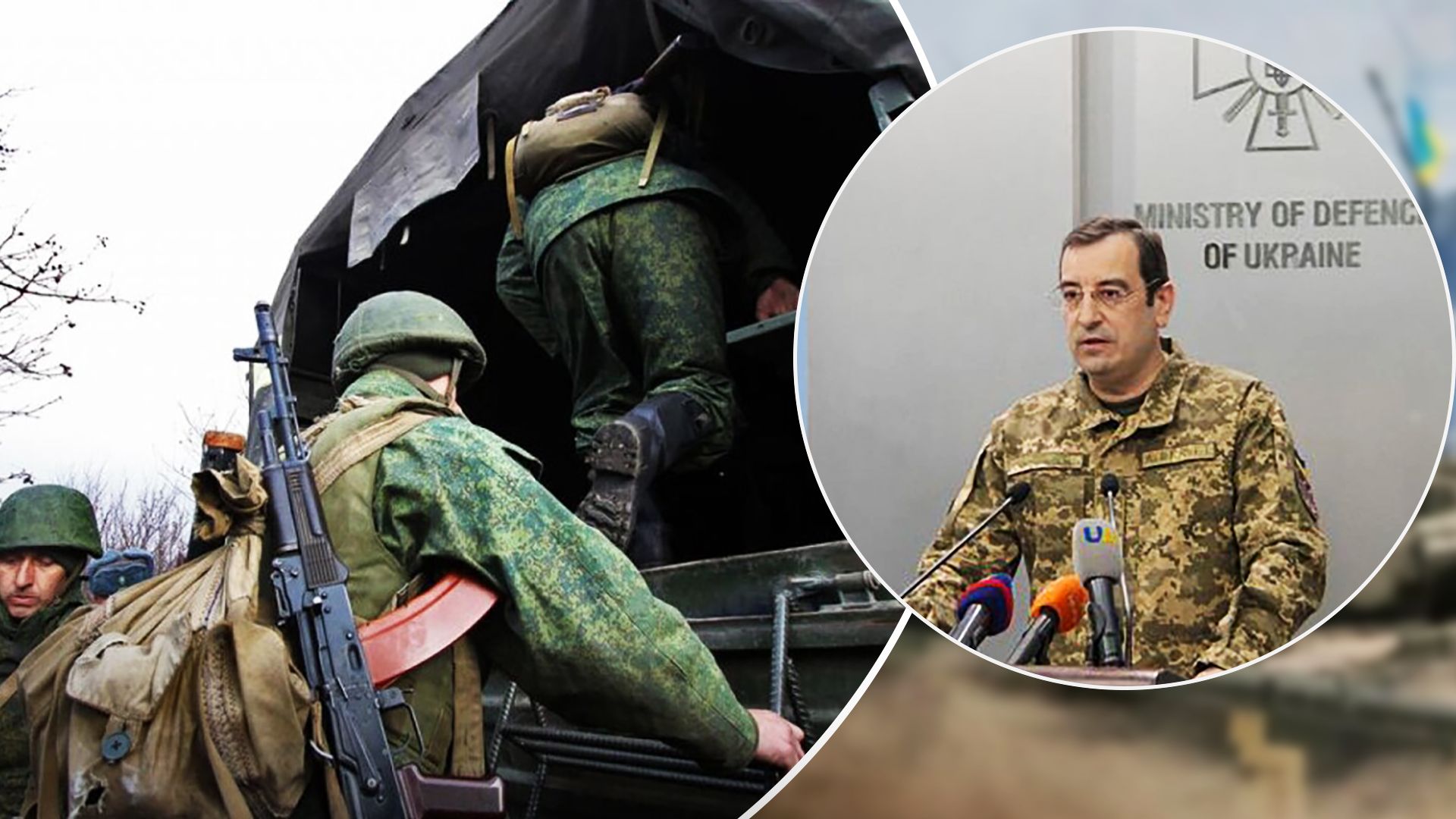 Украинской разводке известны имена командиров РФ, совершавших преступления в Украине Украинской разводке известны имена командиров РФ, совершавших преступления в Украине