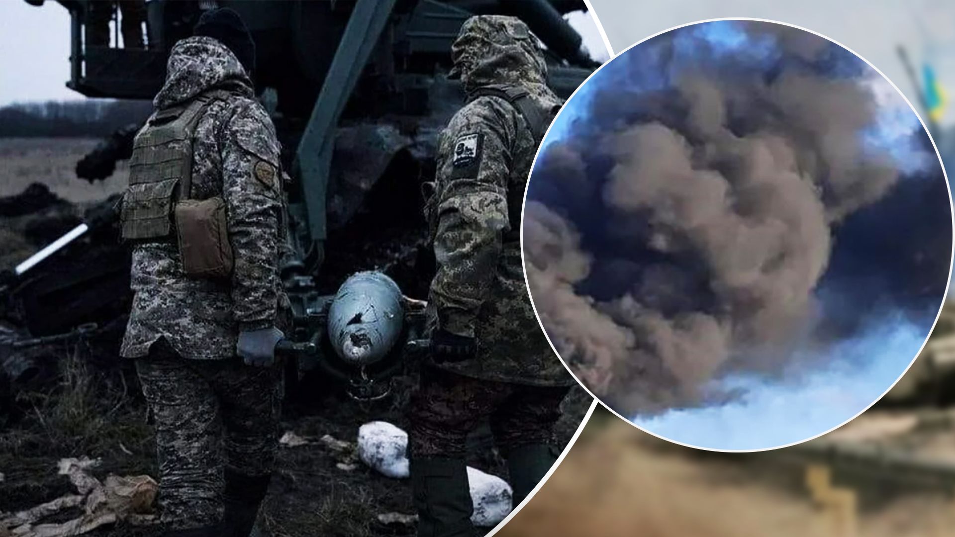 Недалеко от Мелитополя прогремели мощные взрывы 2 января 2023 года - куда прилетело Недалеко от Мелитополя прогремели мощные взрывы 2 января 2023 года - куда прилетело