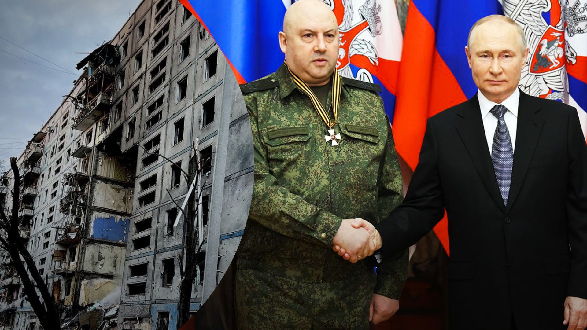 Путін нагородив Суровикіна 31 грудня 2022 - за що він отримав орден, для чого це Путіну Путін нагородив Суровикіна 31 грудня 2022 - за що він отримав орден, для чого це Путіну