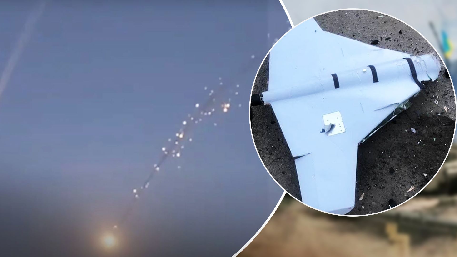 Над Миколаївською областю вночі 2 січня збили 7 дронів Над Миколаївською областю вночі 2 січня збили 7 дронів