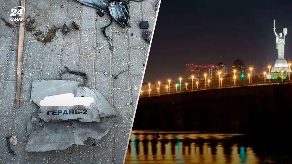 Окупанти вночі атакували Київ Шахідами - 24 канал Окупанти вночі атакували Київ Шахідами - 24 канал