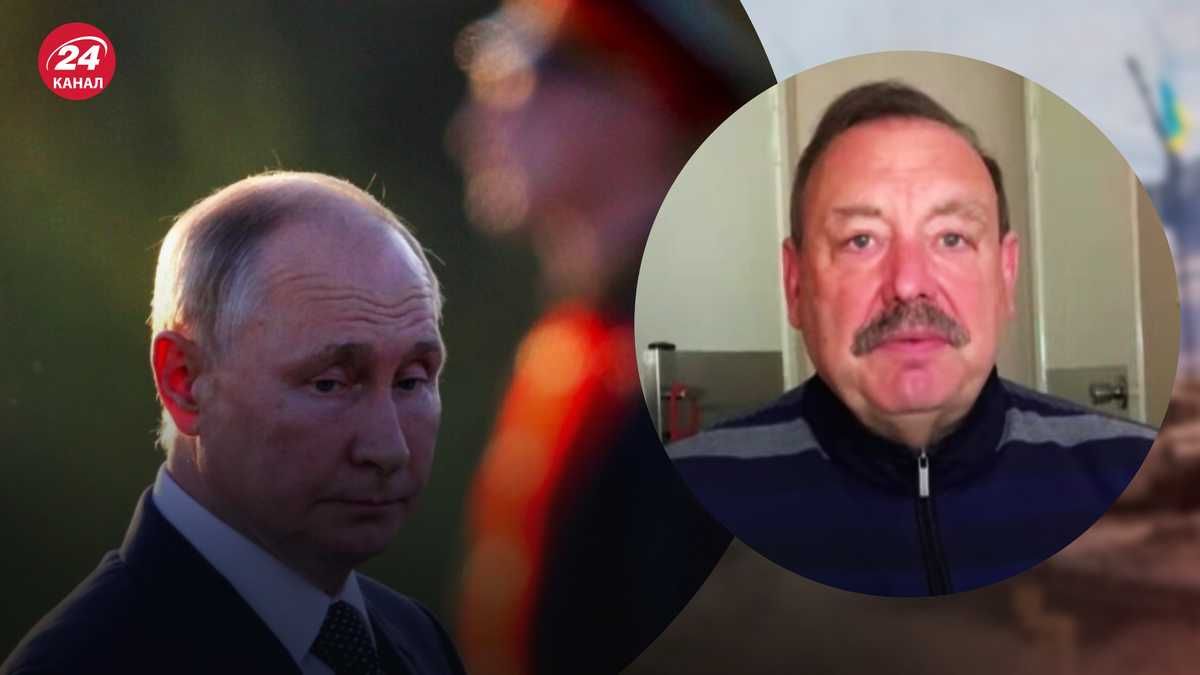 Гудков о том, каким будет 2023 год Гудков о том, каким будет 2023 год