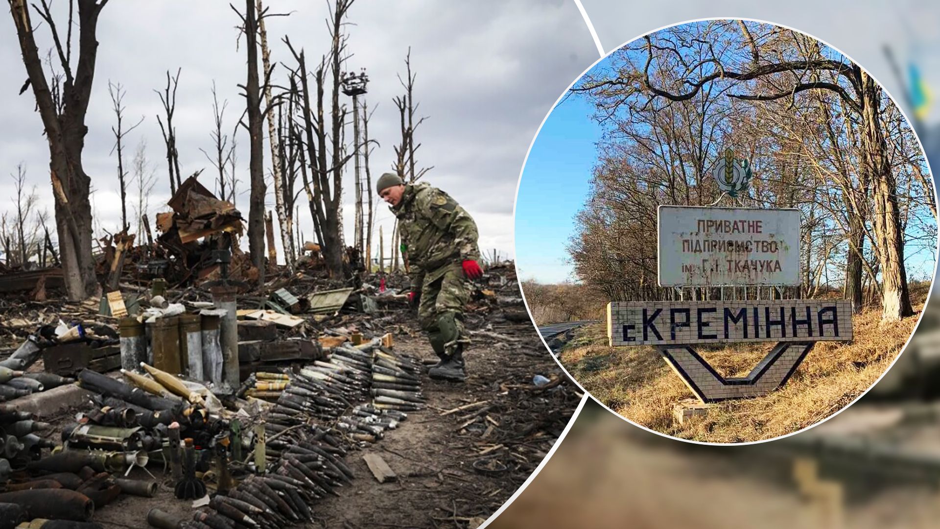 Что может подорвать оборону россиян в Луганской области - объяснение разведки Британии