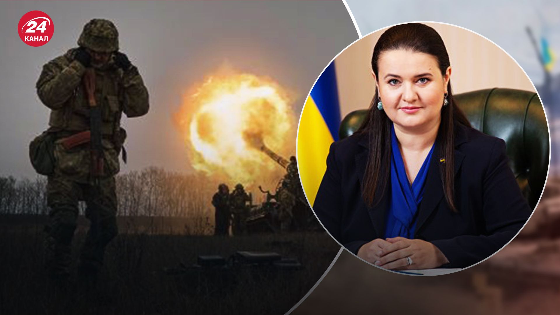 Была большая обеспокоенность, – Маркарова о реакции США на войну в Украине - 24 Канал Была большая обеспокоенность, – Маркарова о реакции США на войну в Украине - 24 Канал